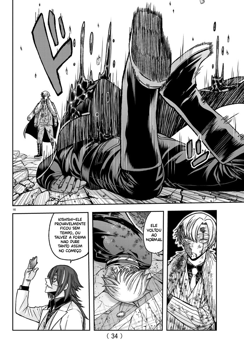 Read Tougen Anki Legend of the Cursed Blood PT Manga Online