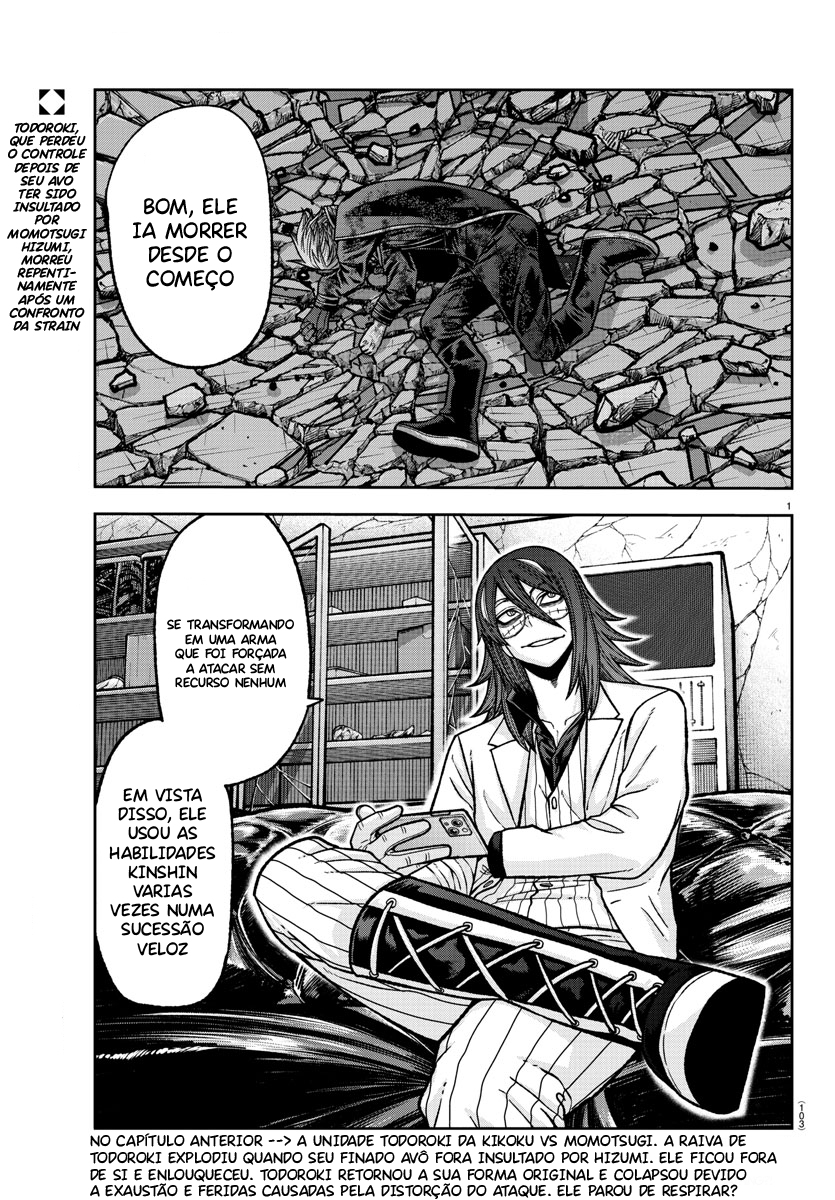Read Tougen Anki Legend of the Cursed Blood PT Manga Online