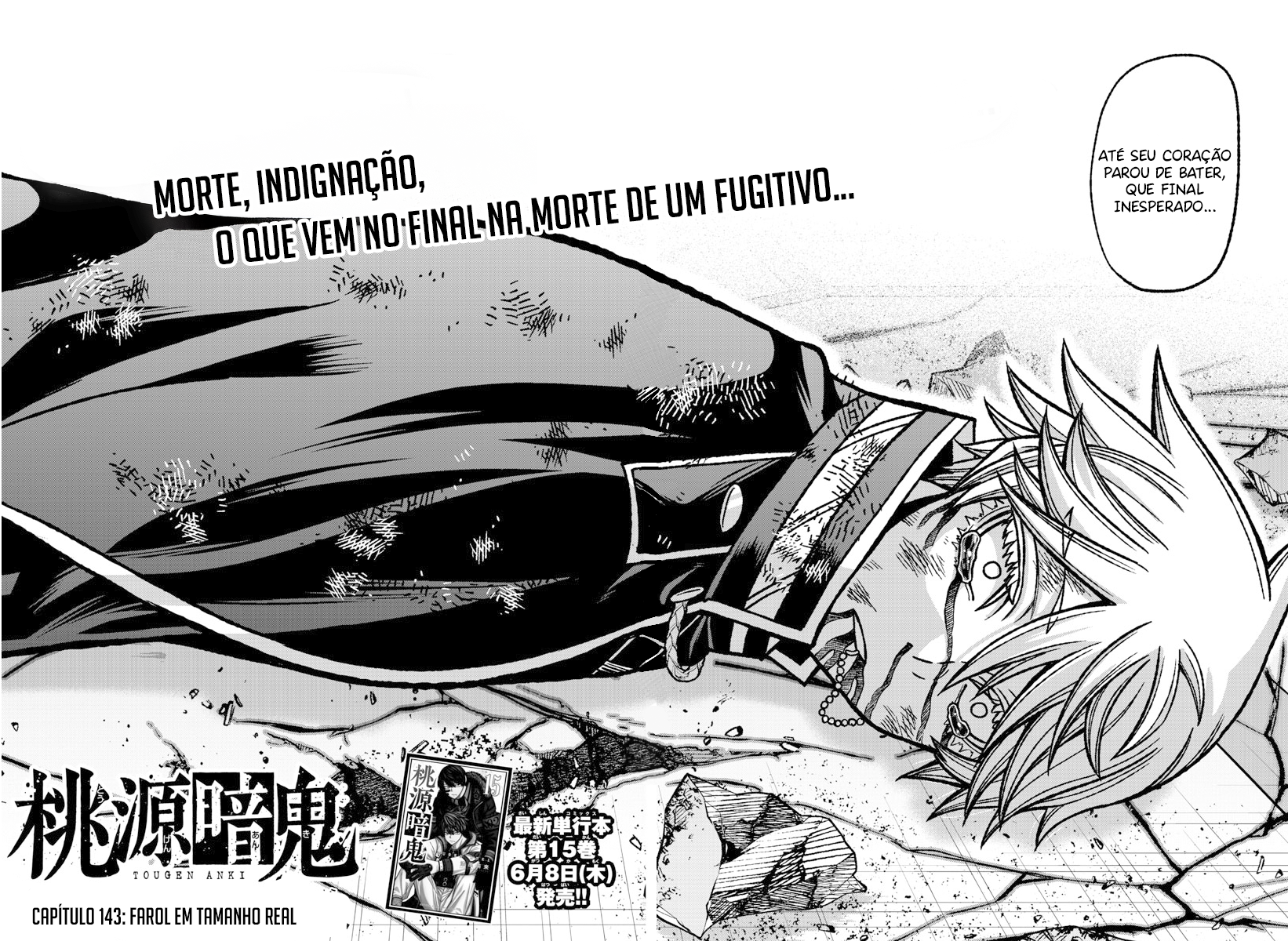 Read Tougen Anki Legend of the Cursed Blood PT Manga Online