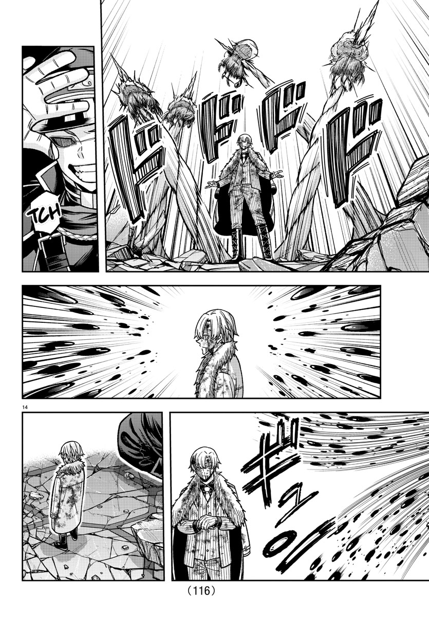 Read Tougen Anki Legend of the Cursed Blood PT Manga Online