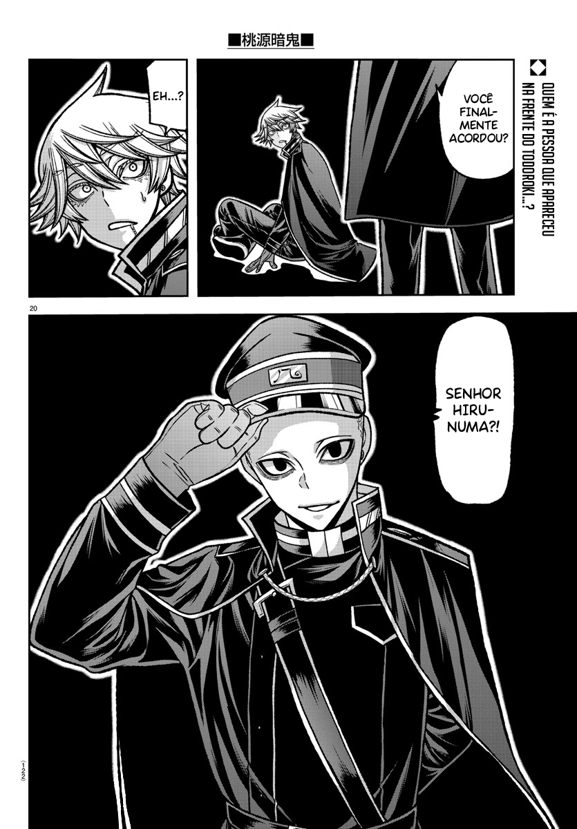 Read Tougen Anki Legend of the Cursed Blood PT Manga Online