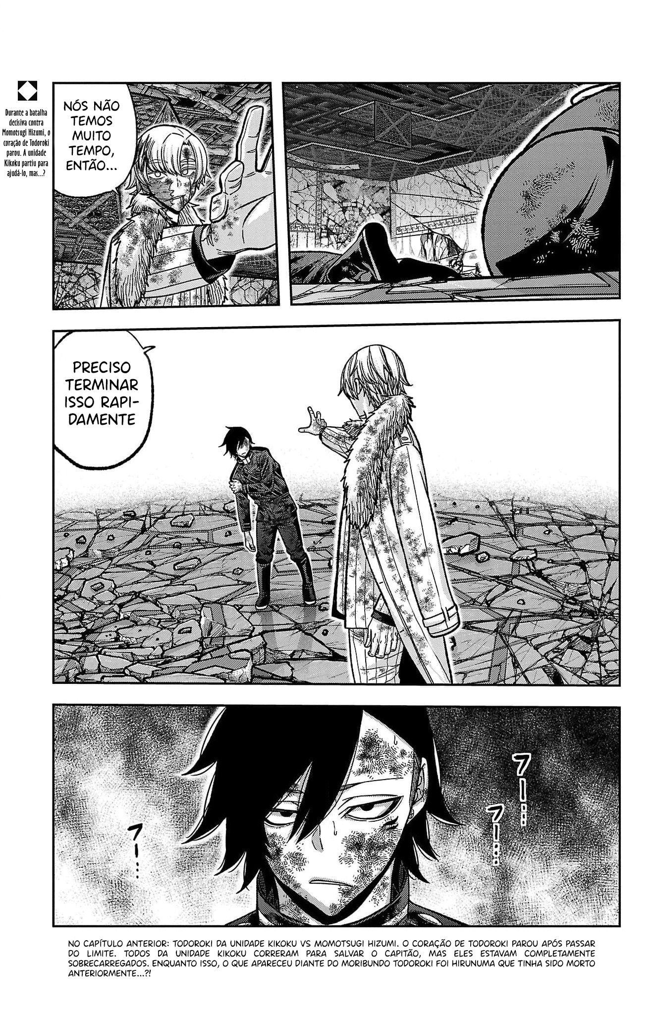 Read Tougen Anki Legend of the Cursed Blood PT Manga Online