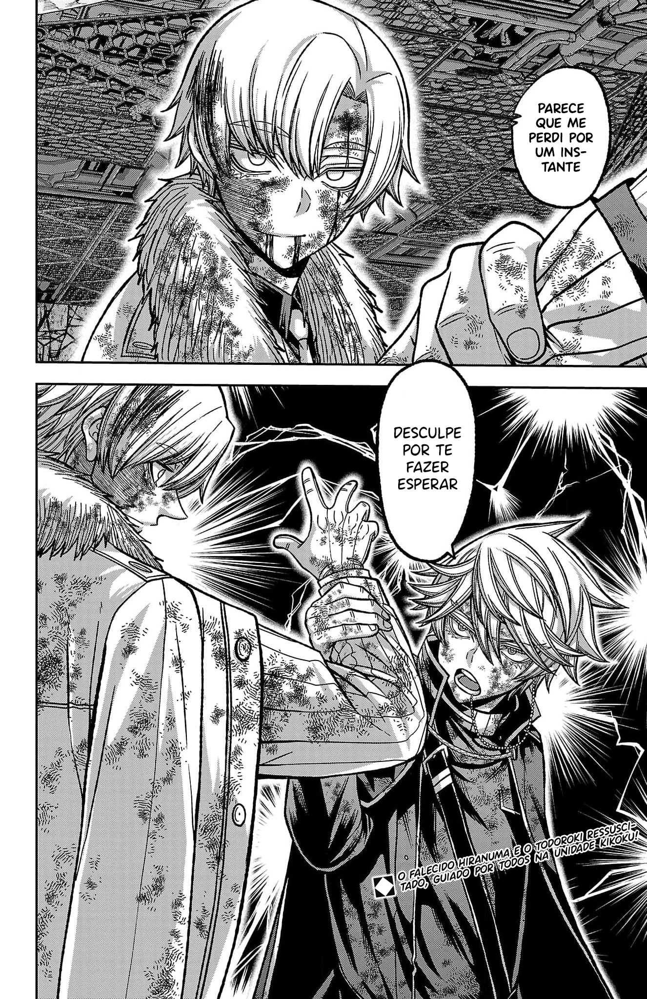 Read Tougen Anki Legend of the Cursed Blood PT Manga Online