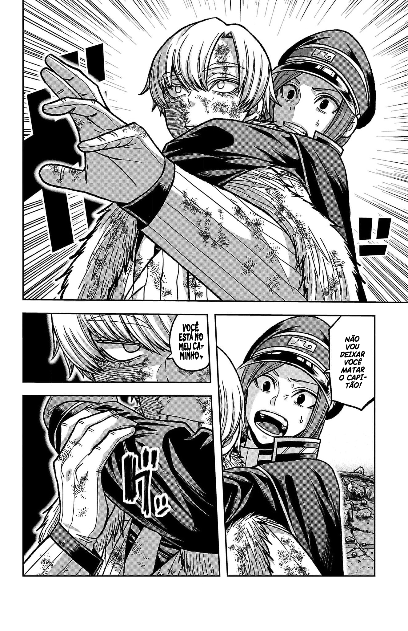 Read Tougen Anki Legend of the Cursed Blood PT Manga Online
