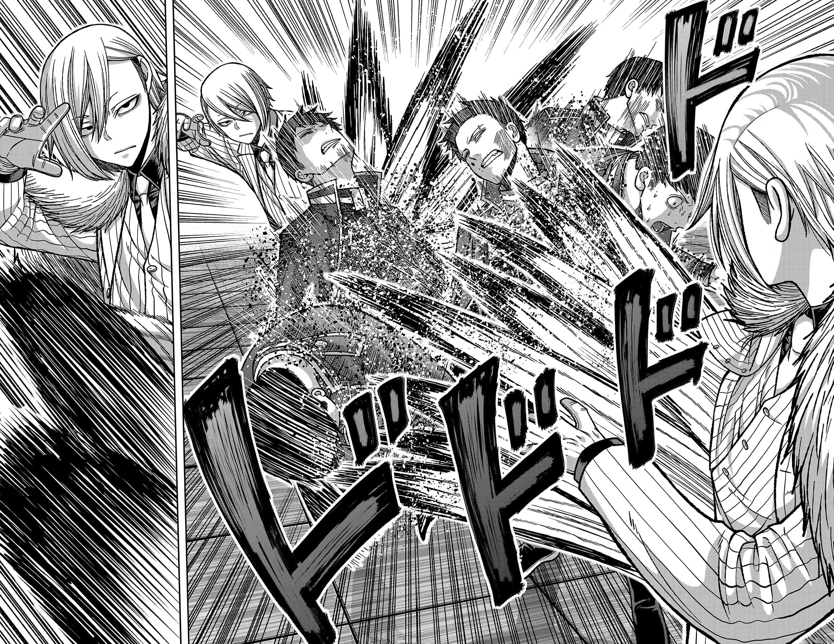 Read Tougen Anki Legend of the Cursed Blood PT Manga Online