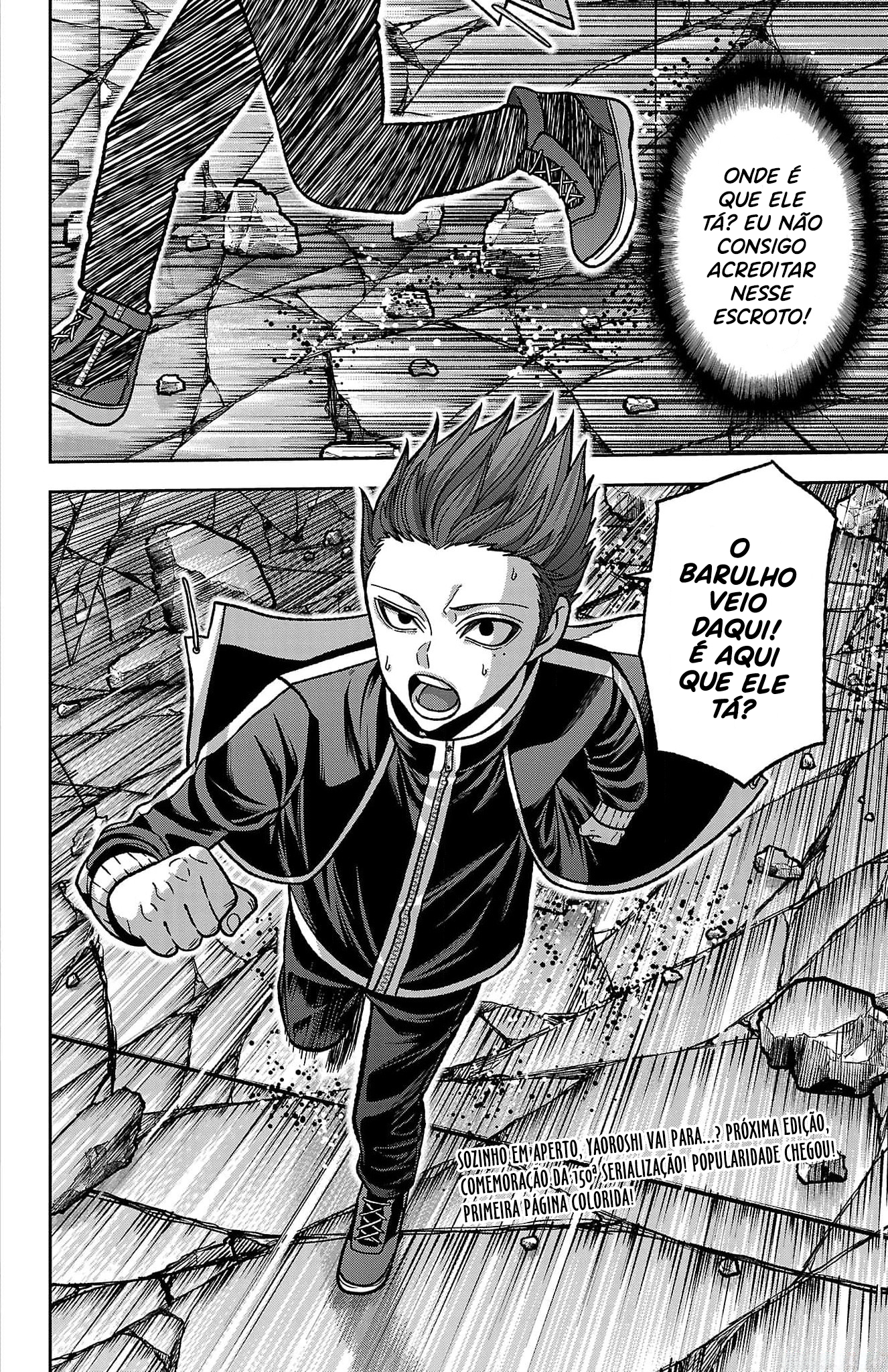 Read Tougen Anki Legend of the Cursed Blood PT Manga Online