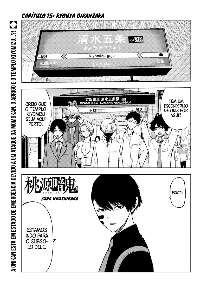 Read Tougen Anki Legend of the Cursed Blood PT Manga Online