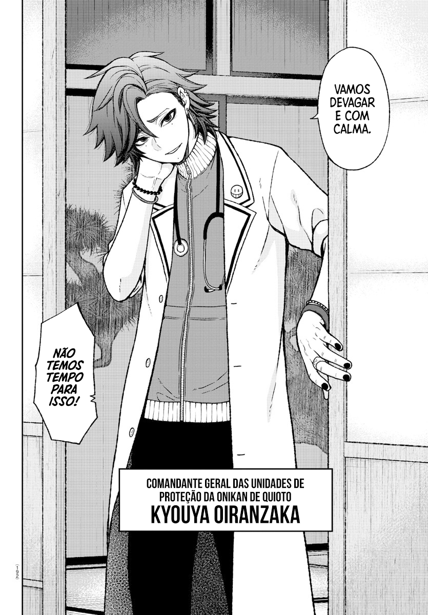 Read Tougen Anki Legend of the Cursed Blood PT Manga Online