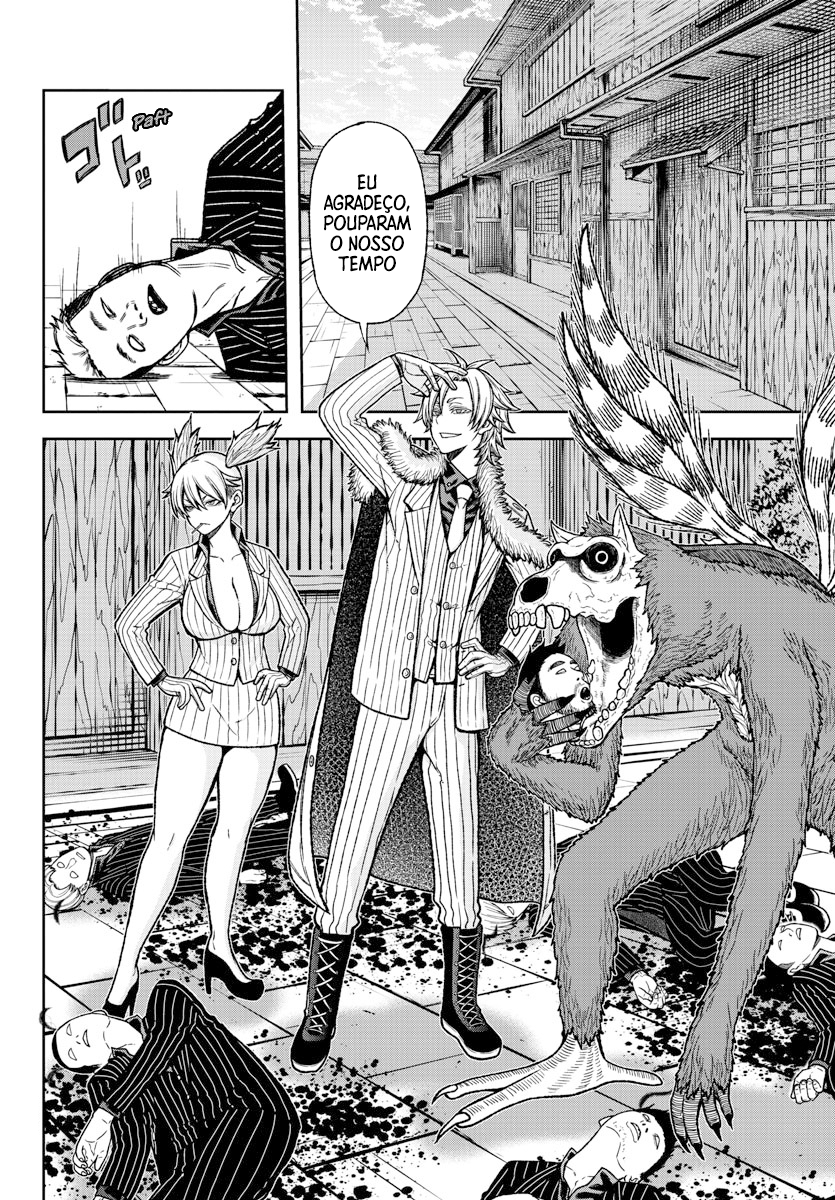 Read Tougen Anki Legend of the Cursed Blood PT Manga Online