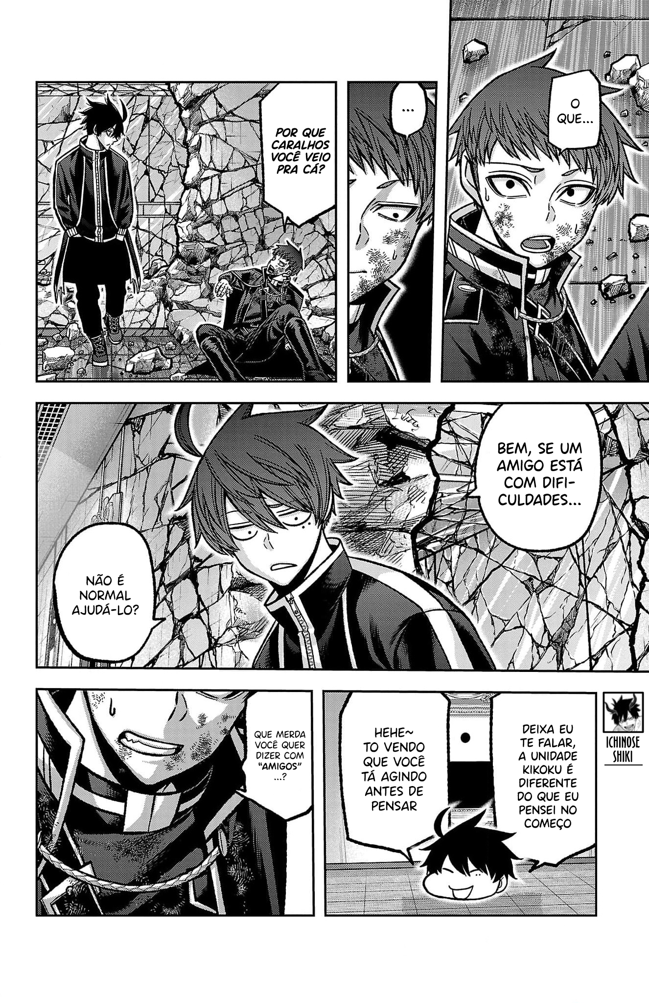 Read Tougen Anki Legend of the Cursed Blood PT Manga Online