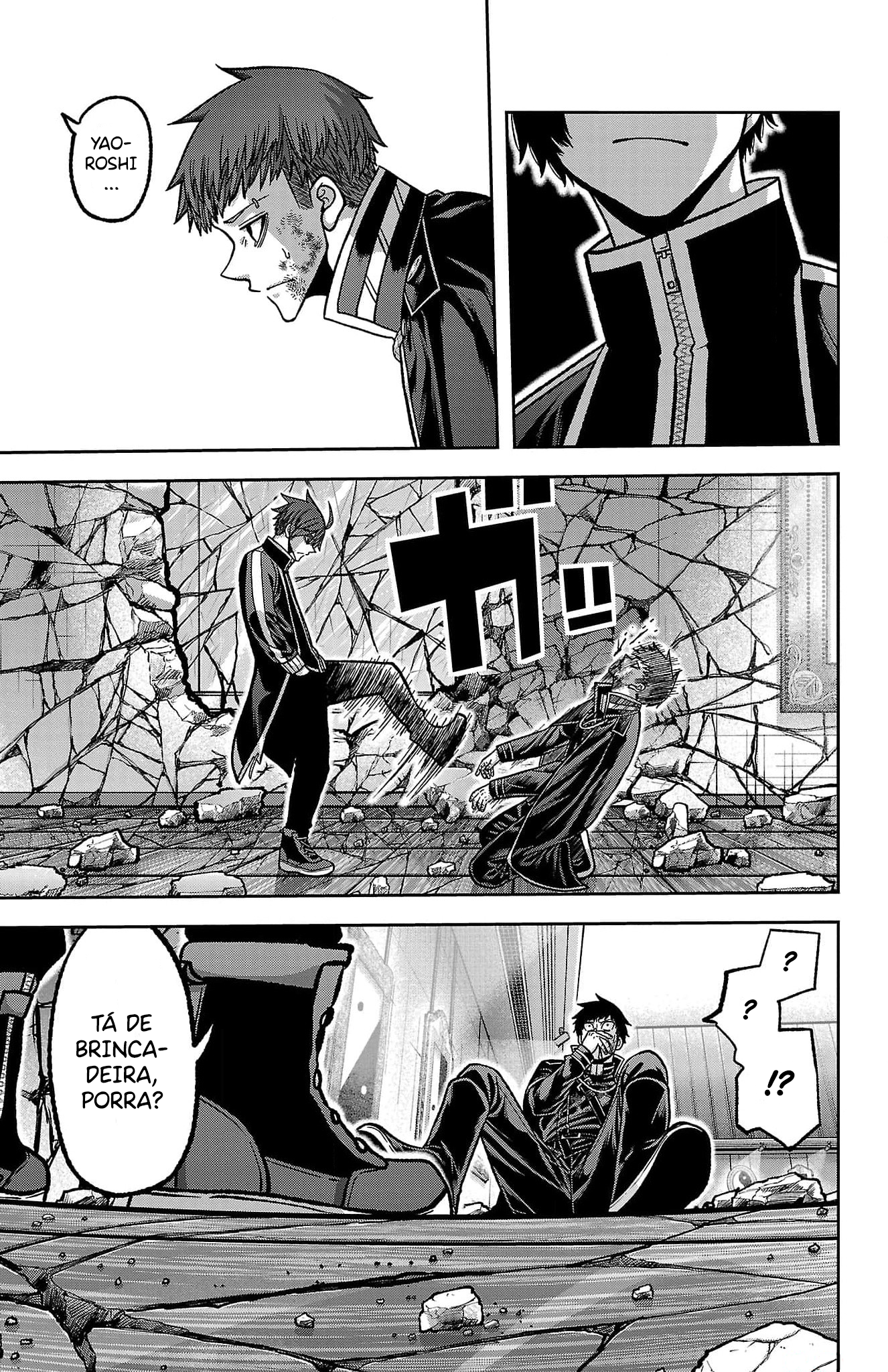 Read Tougen Anki Legend of the Cursed Blood PT Manga Online