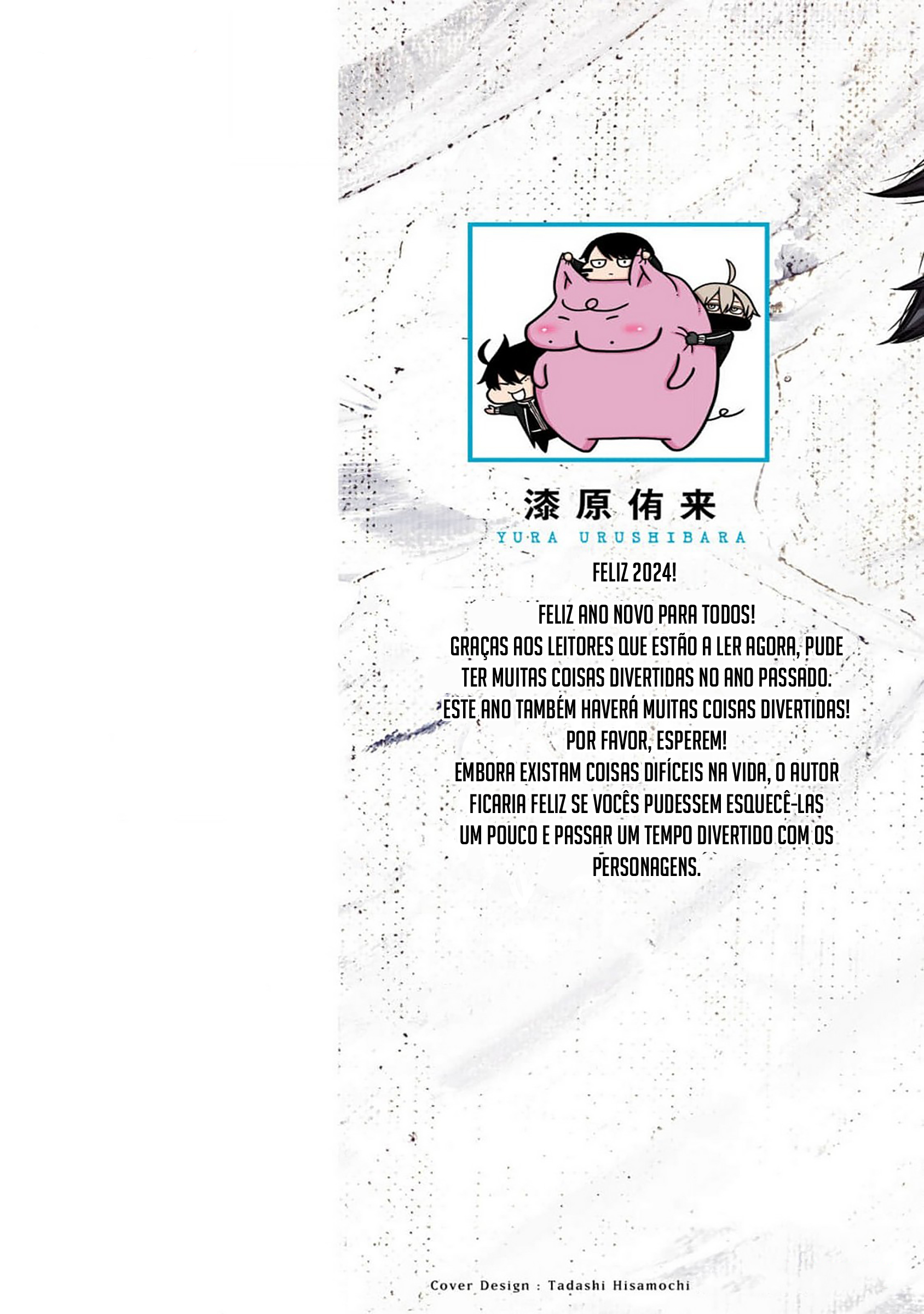 Read Tougen Anki Legend of the Cursed Blood PT Manga Online