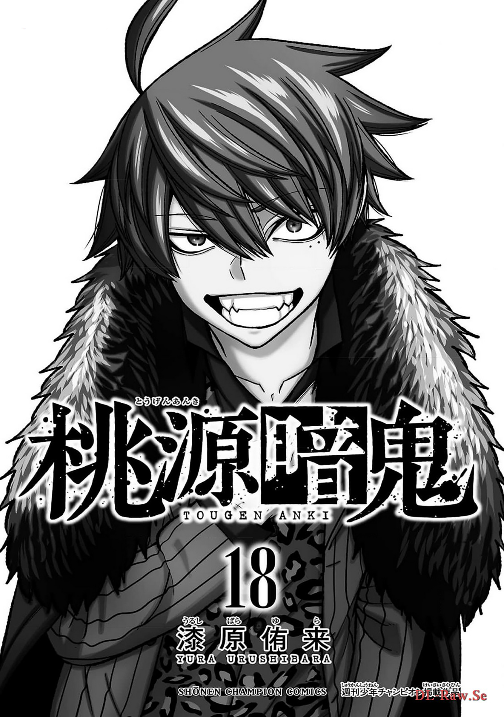 Read Tougen Anki Legend of the Cursed Blood PT Manga Online
