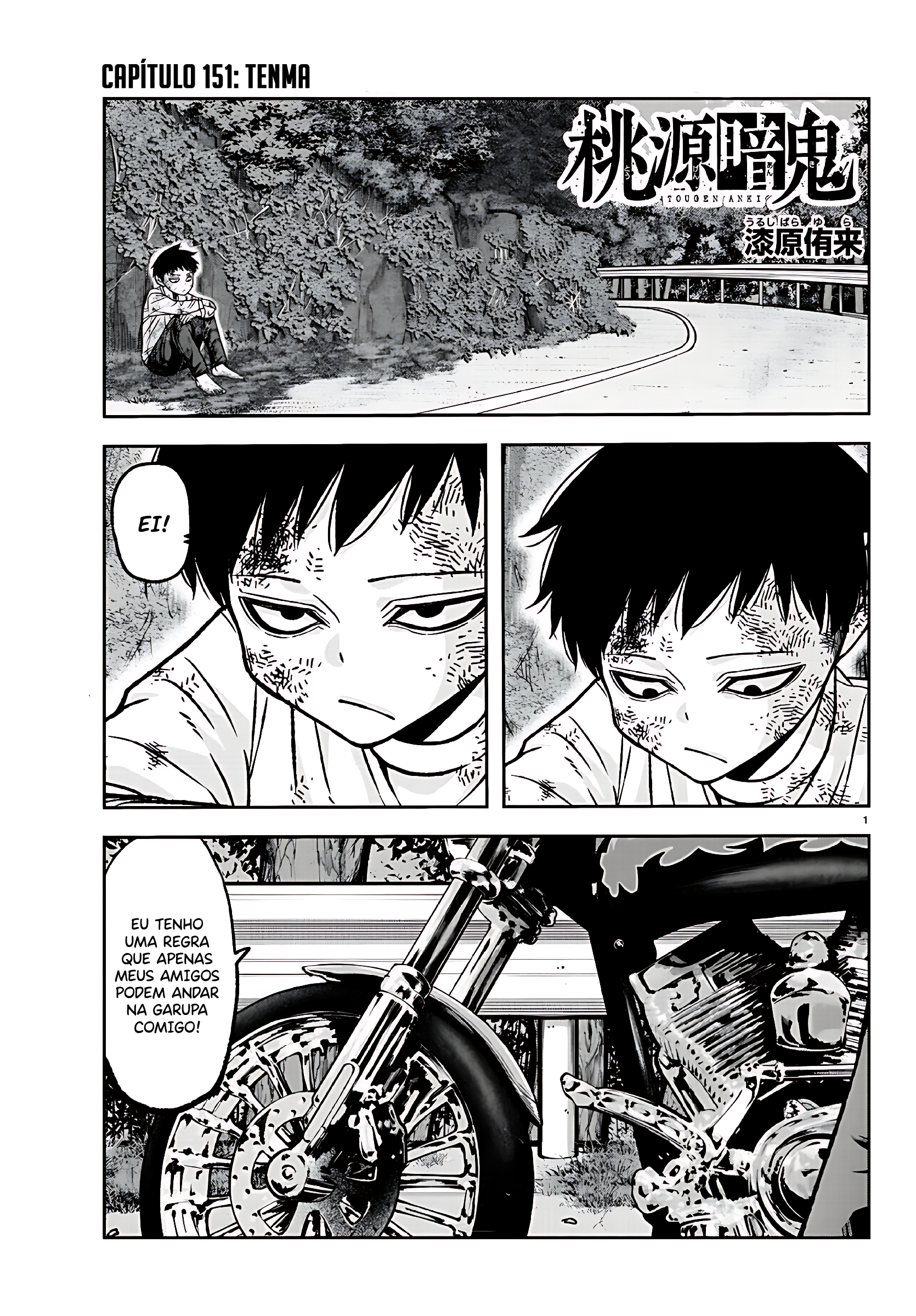 Read Tougen Anki Legend of the Cursed Blood PT Manga Online