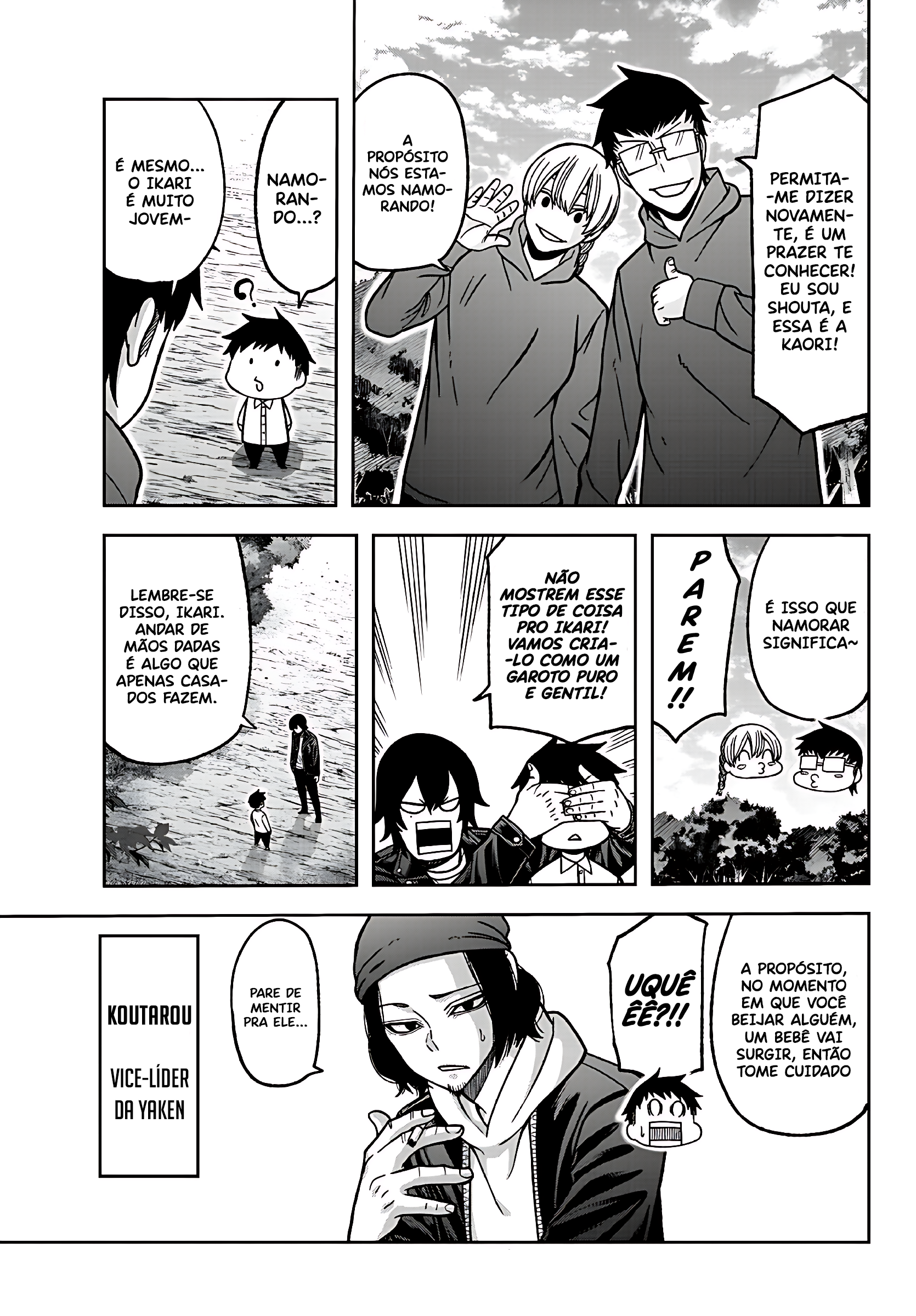 Read Tougen Anki Legend of the Cursed Blood PT Manga Online