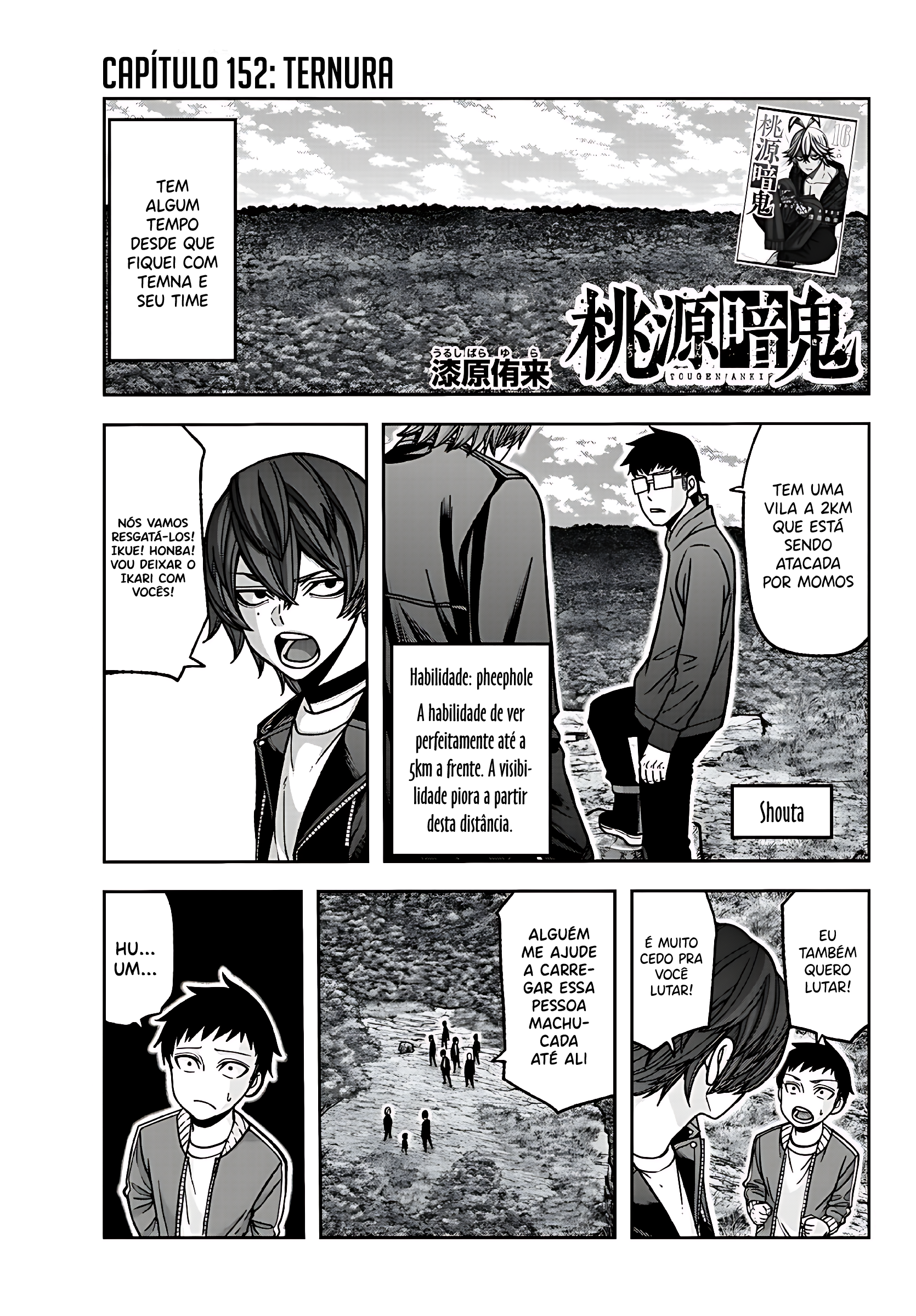 Read Tougen Anki Legend of the Cursed Blood PT Manga Online