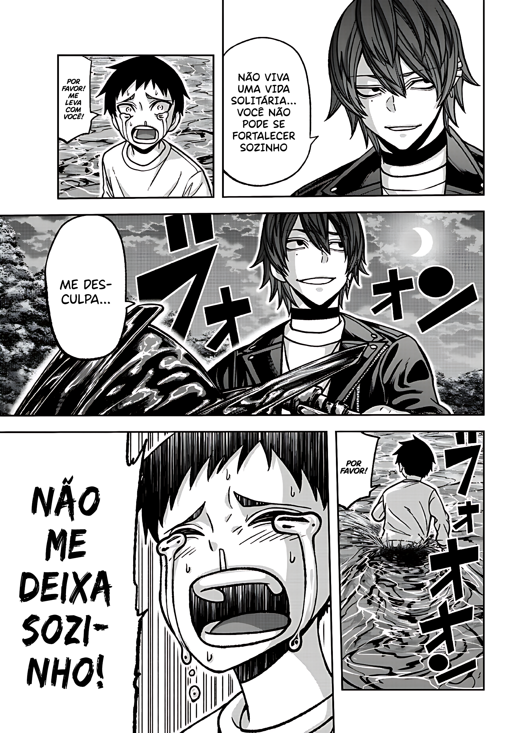 Read Tougen Anki Legend of the Cursed Blood PT Manga Online