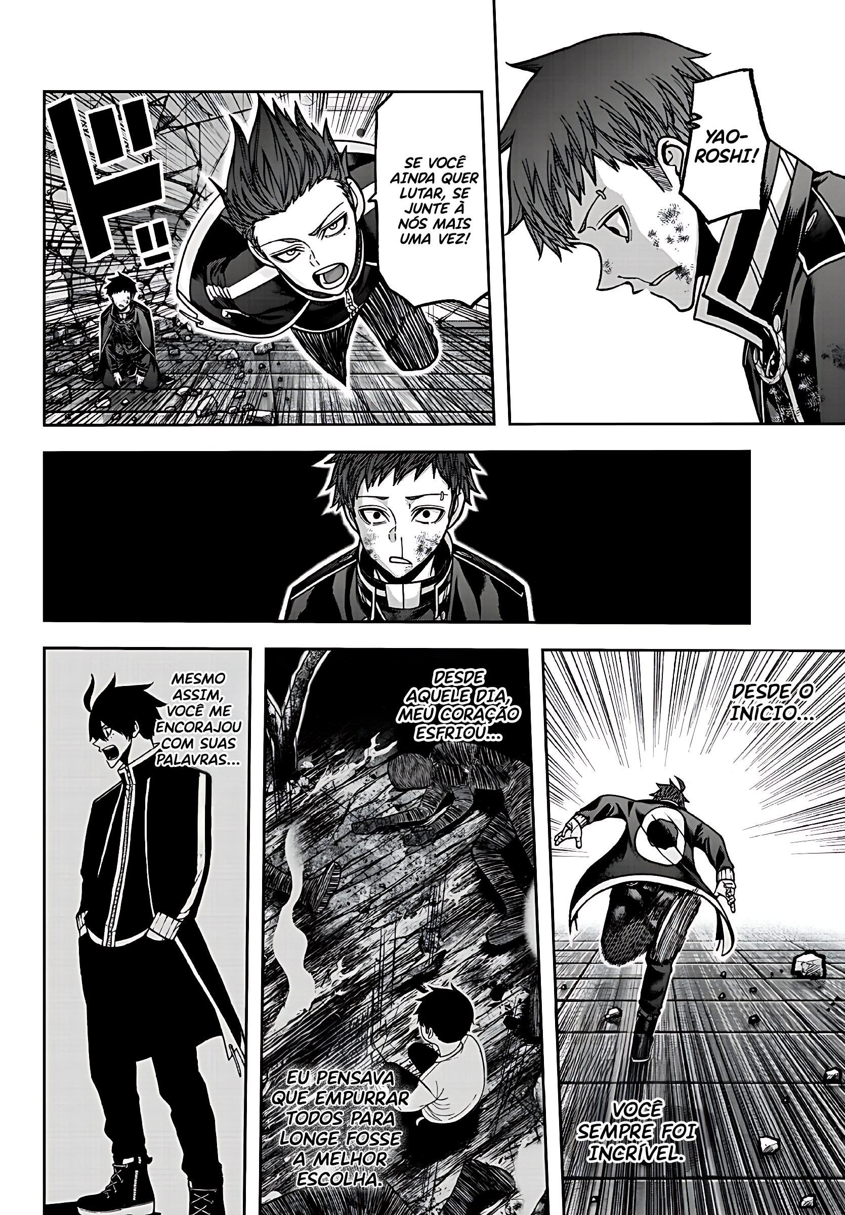 Read Tougen Anki Legend of the Cursed Blood PT Manga Online