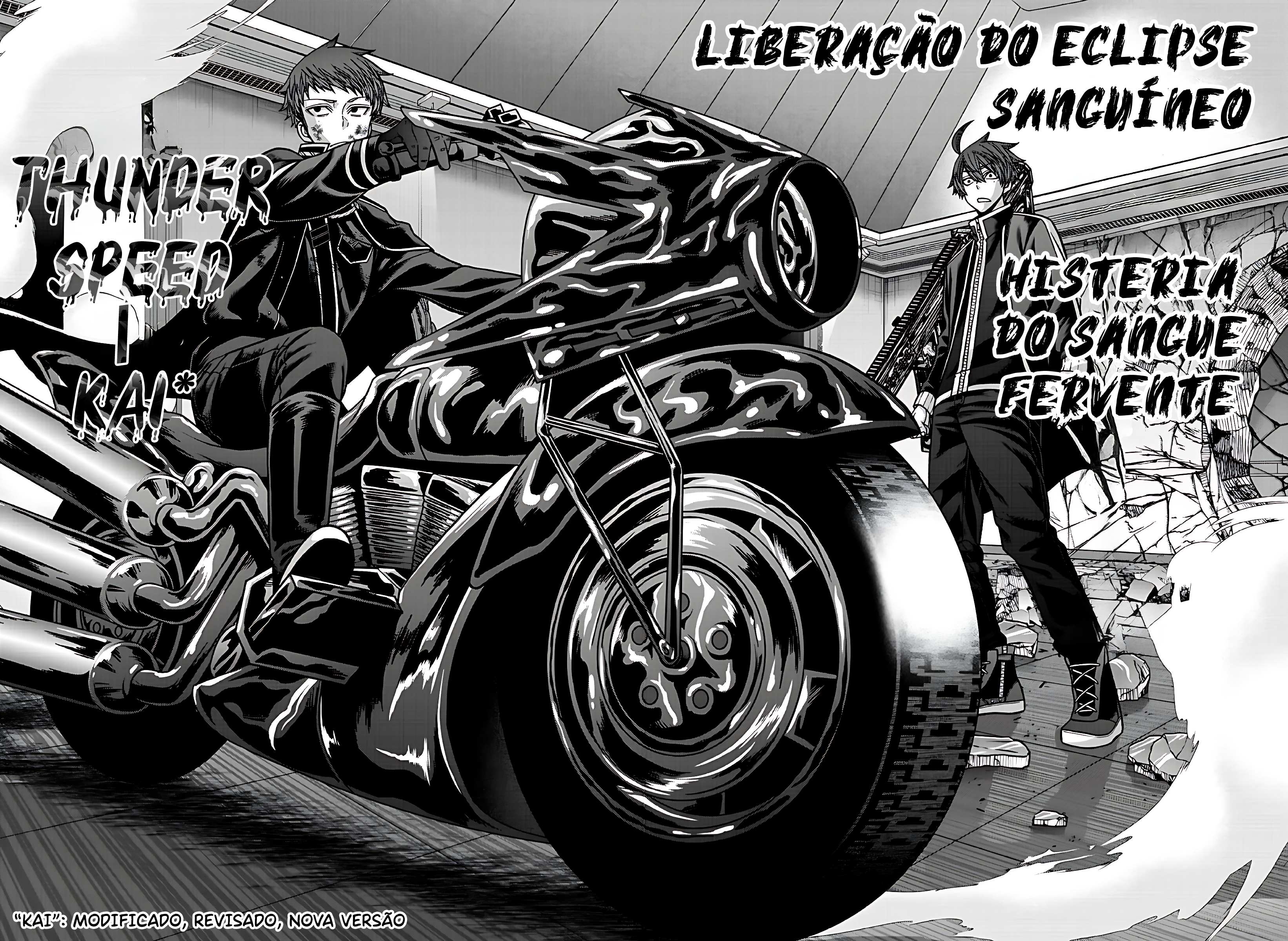 Read Tougen Anki Legend of the Cursed Blood PT Manga Online