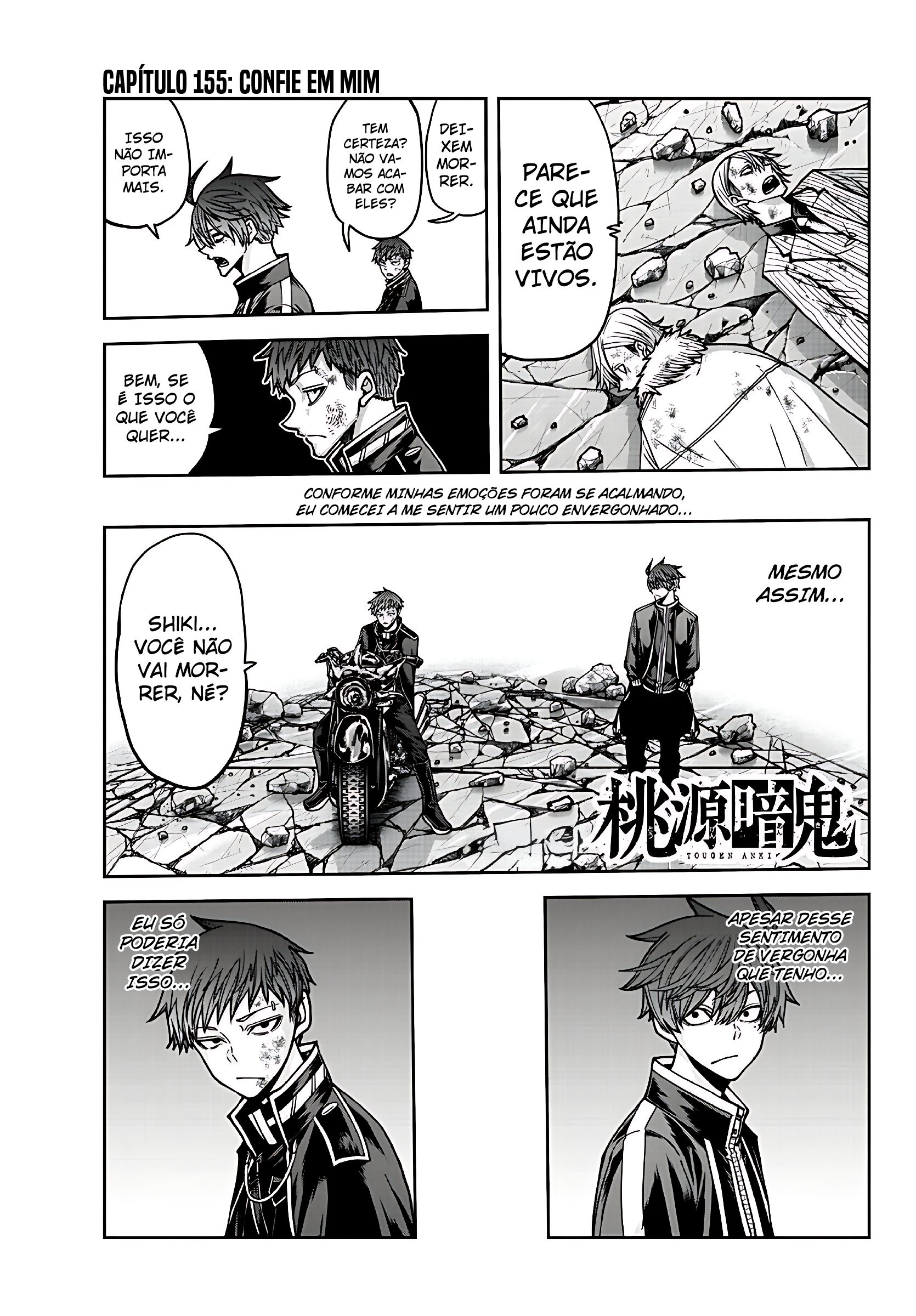 Read Tougen Anki Legend of the Cursed Blood PT Manga Online