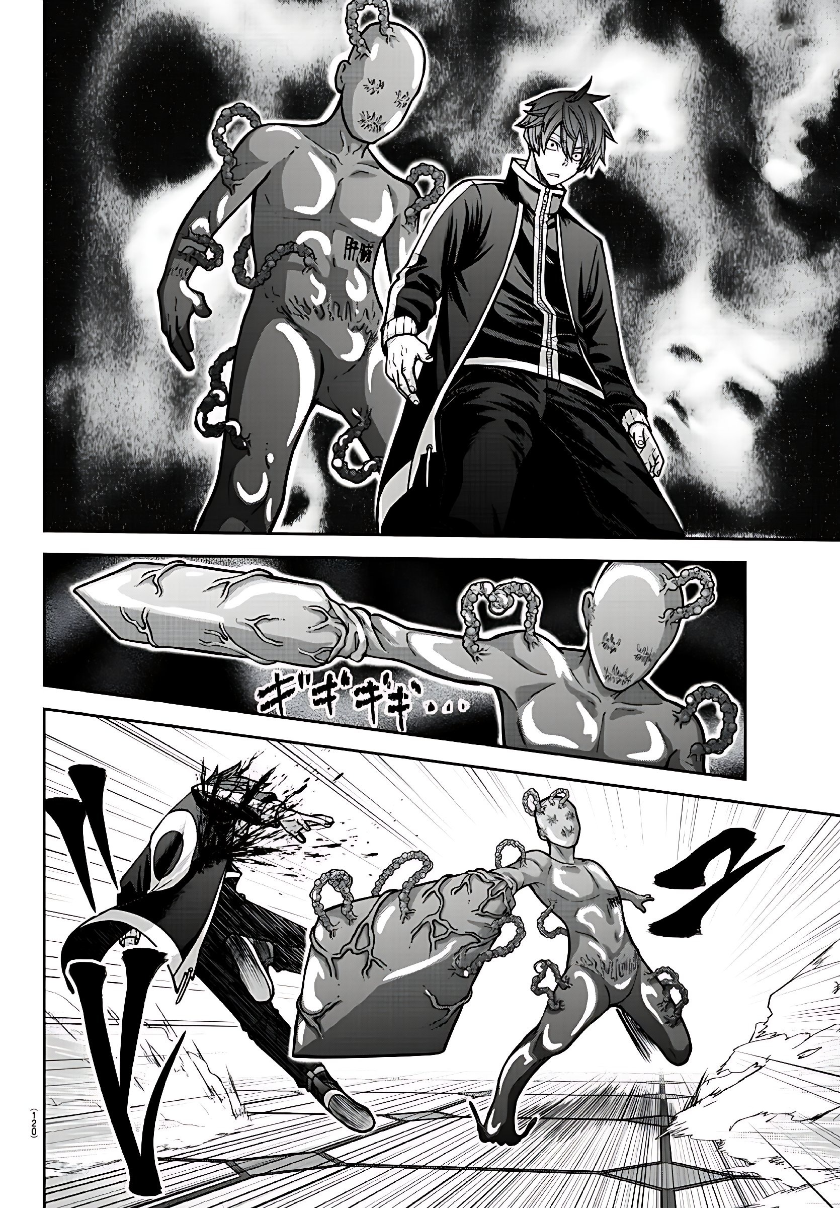 Read Tougen Anki Legend of the Cursed Blood PT Manga Online