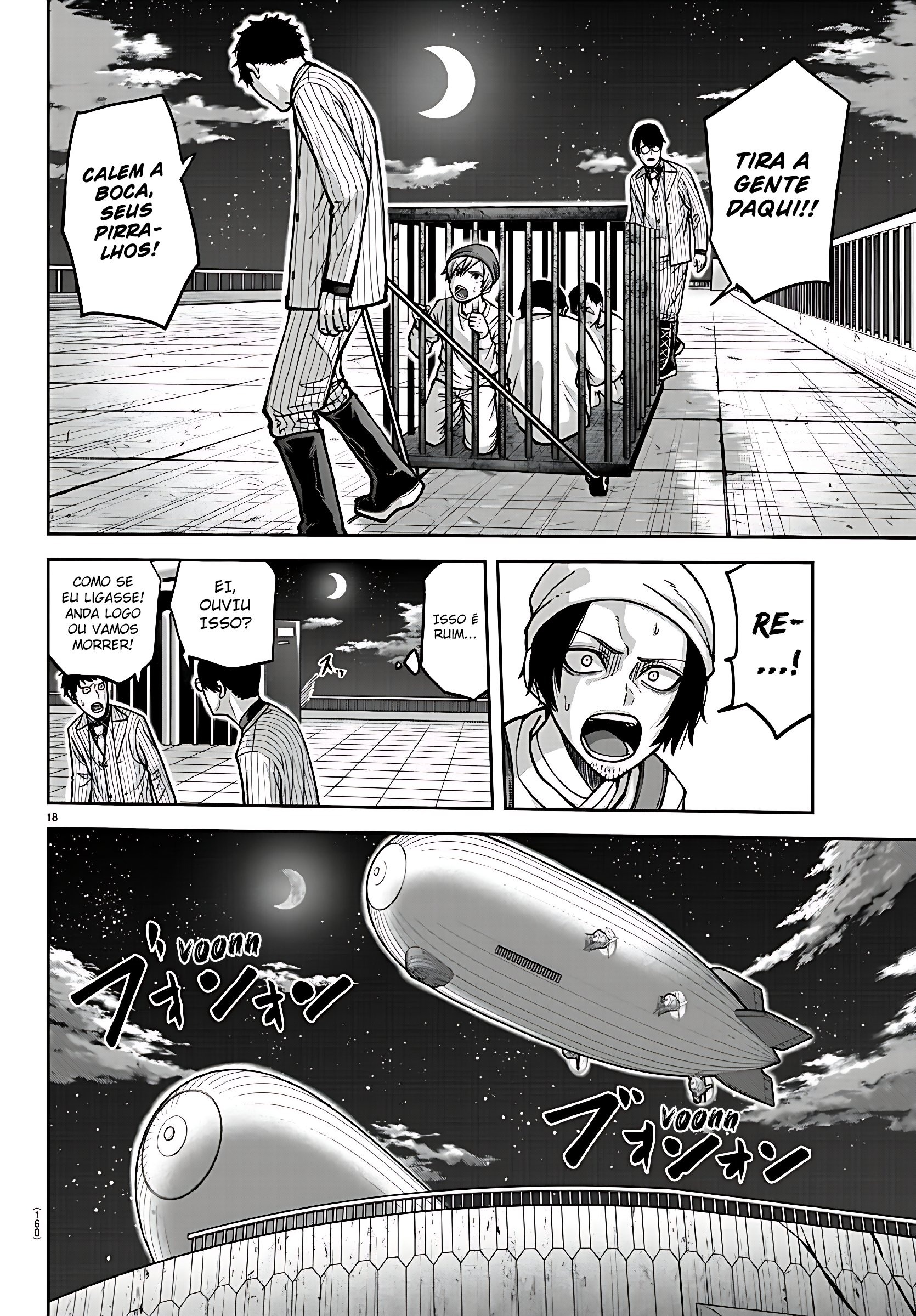 Read Tougen Anki Legend of the Cursed Blood PT Manga Online