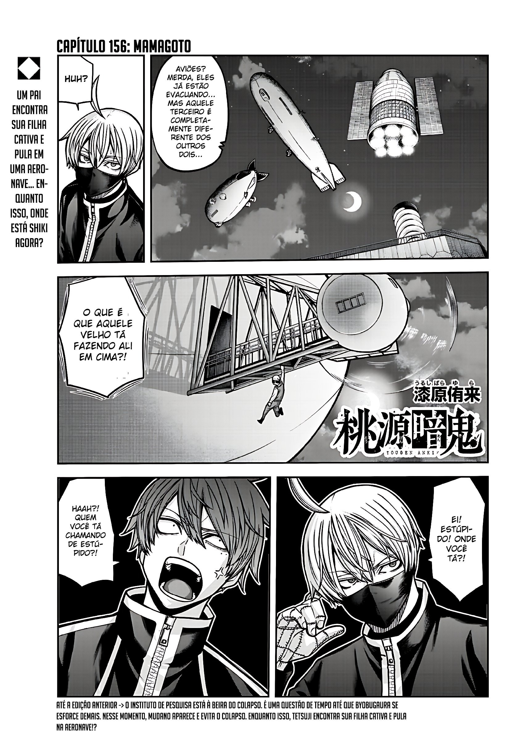 Read Tougen Anki Legend of the Cursed Blood PT Manga Online