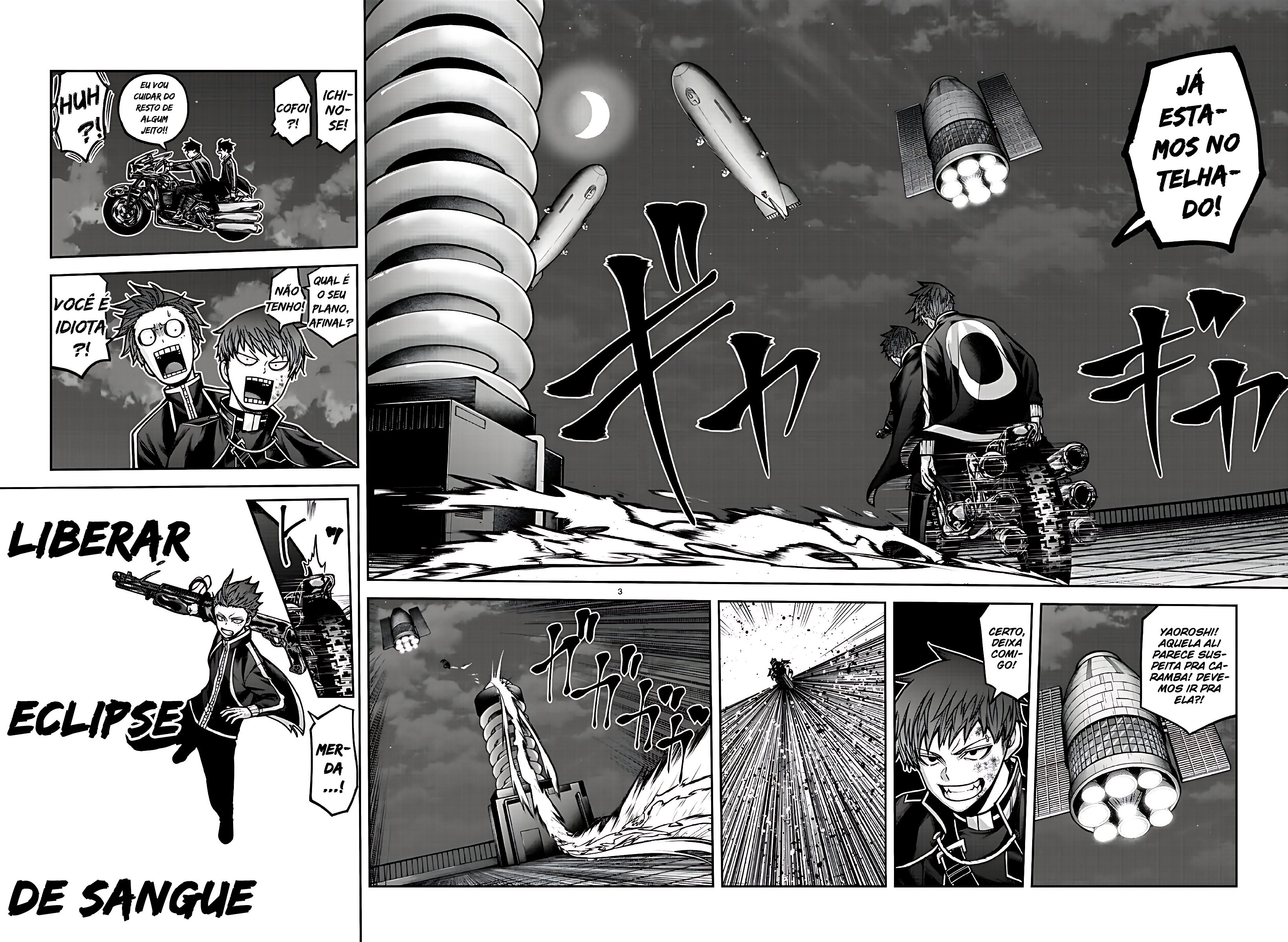 Read Tougen Anki Legend of the Cursed Blood PT Manga Online