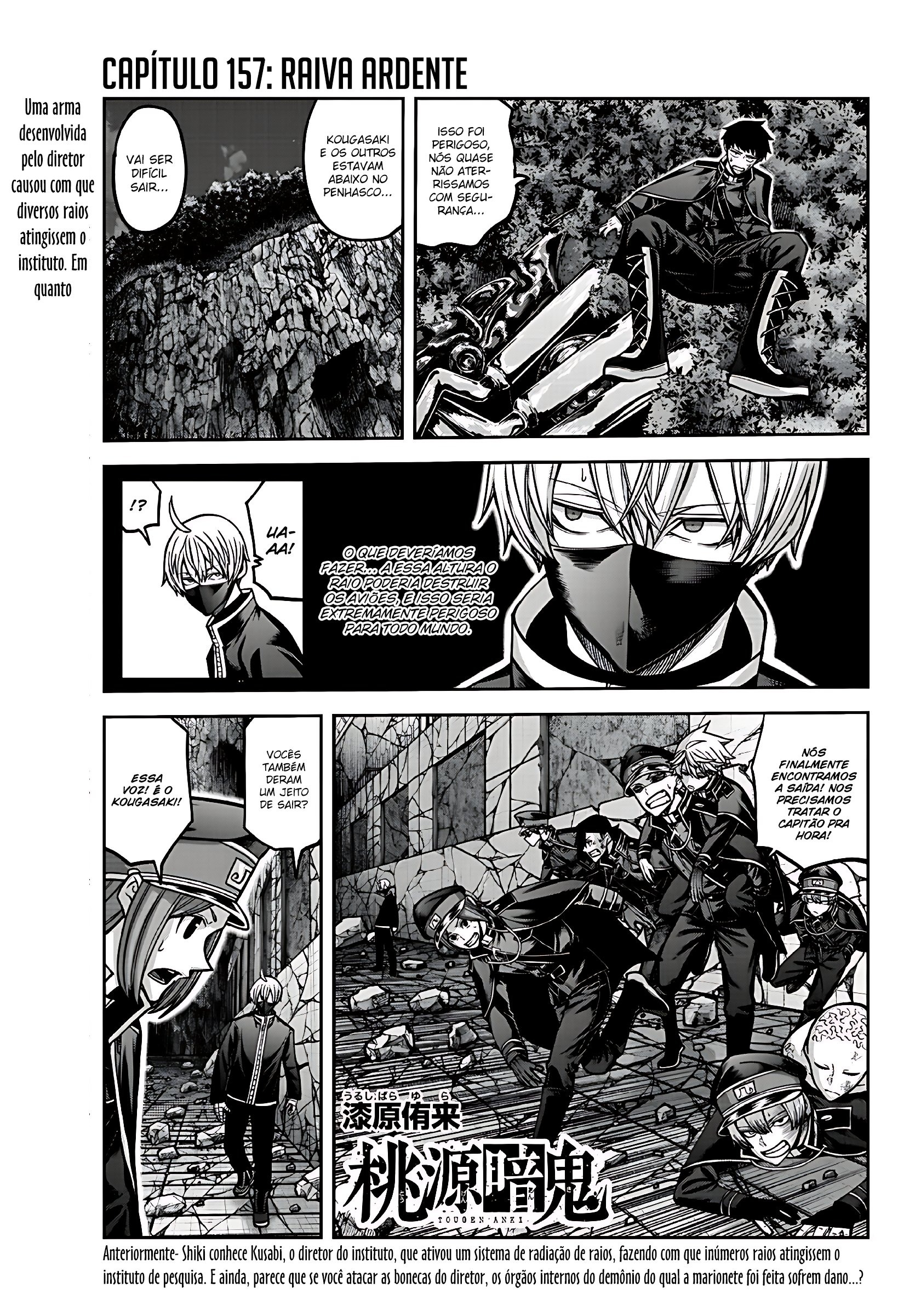 Read Tougen Anki Legend of the Cursed Blood PT Manga Online