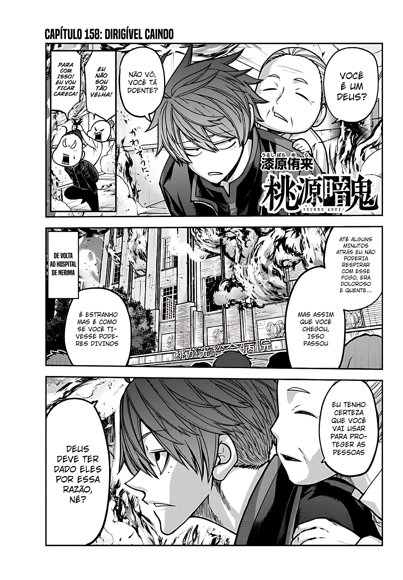 Read Tougen Anki Legend of the Cursed Blood PT Manga Online