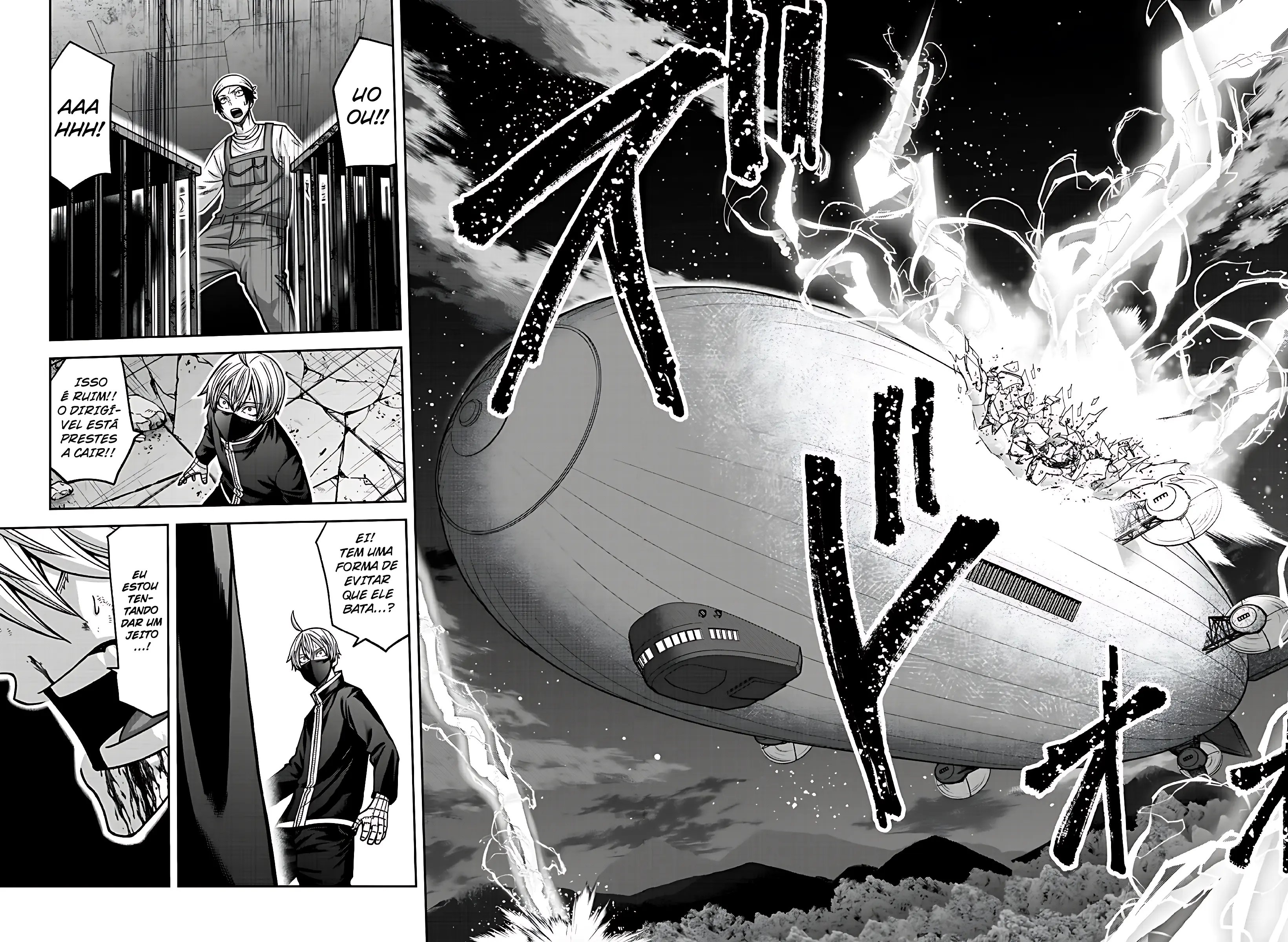 Read Tougen Anki Legend of the Cursed Blood PT Manga Online
