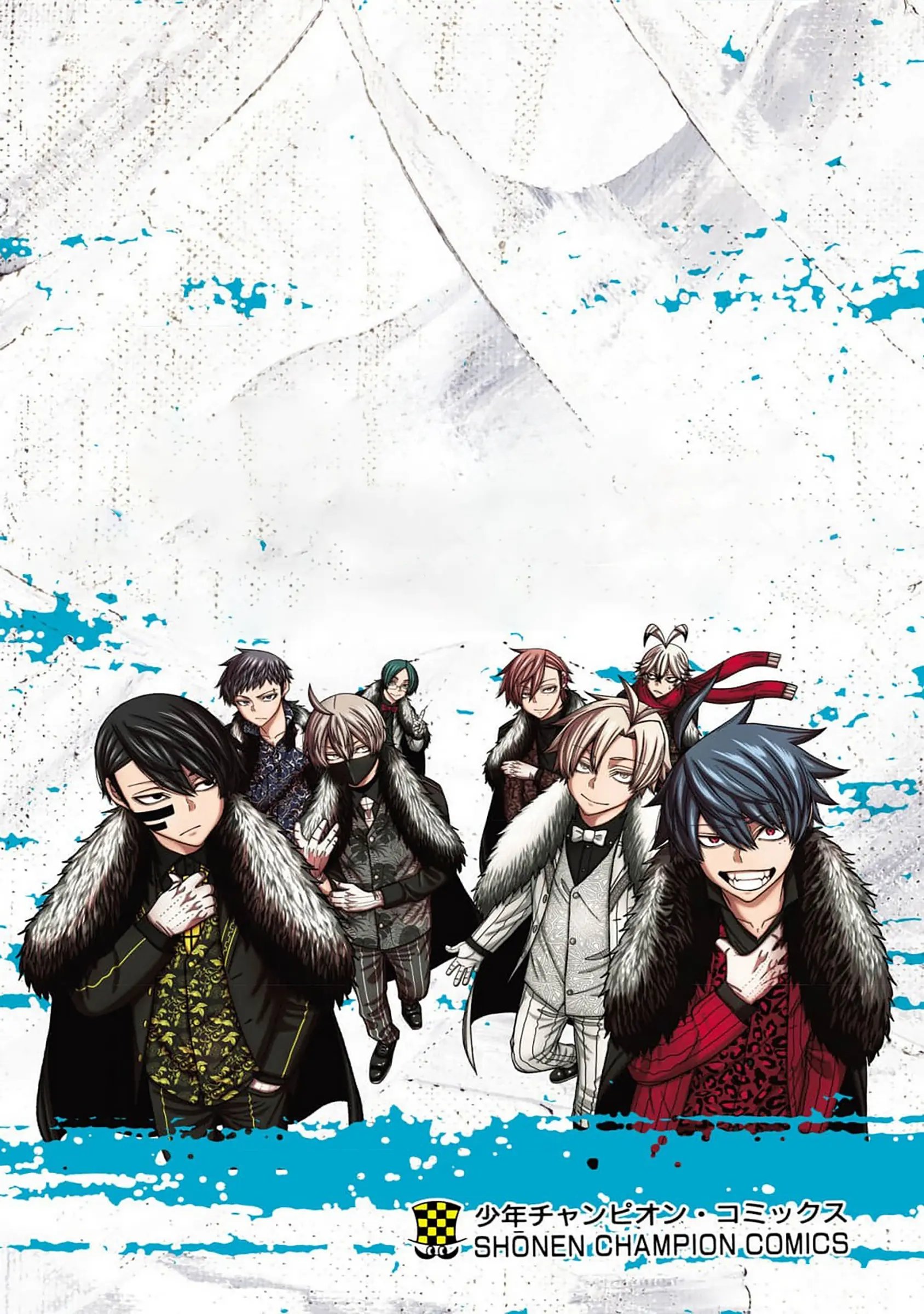 Read Tougen Anki Legend of the Cursed Blood PT Manga Online