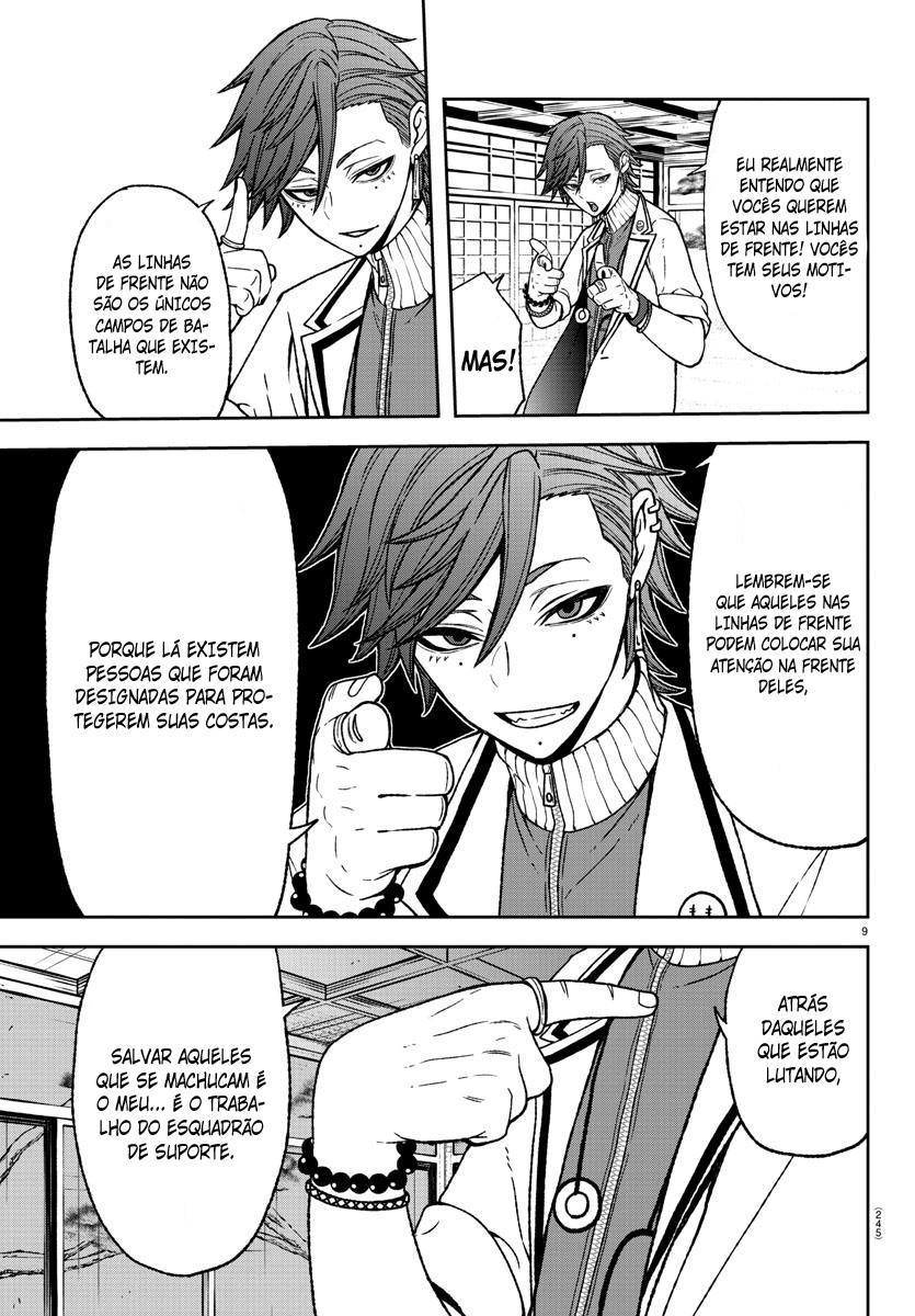 Read Tougen Anki Legend of the Cursed Blood PT Manga Online