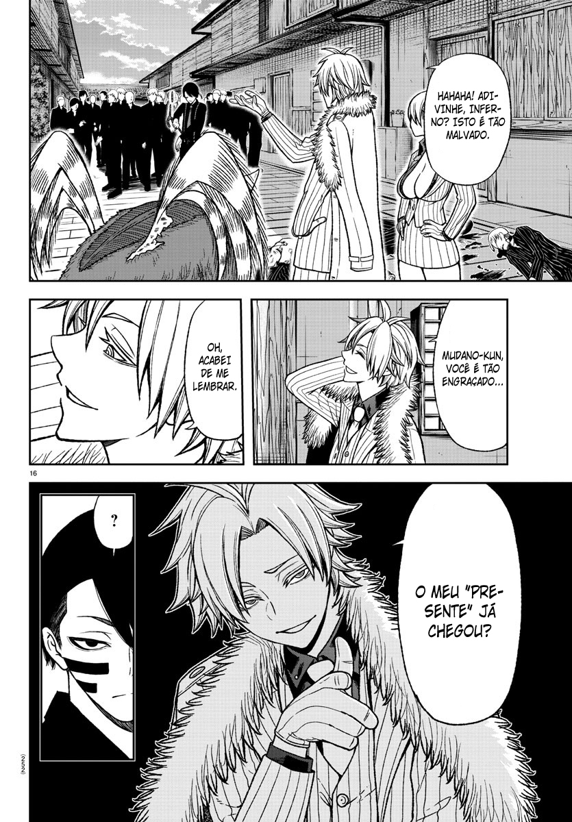 Read Tougen Anki Legend of the Cursed Blood PT Manga Online