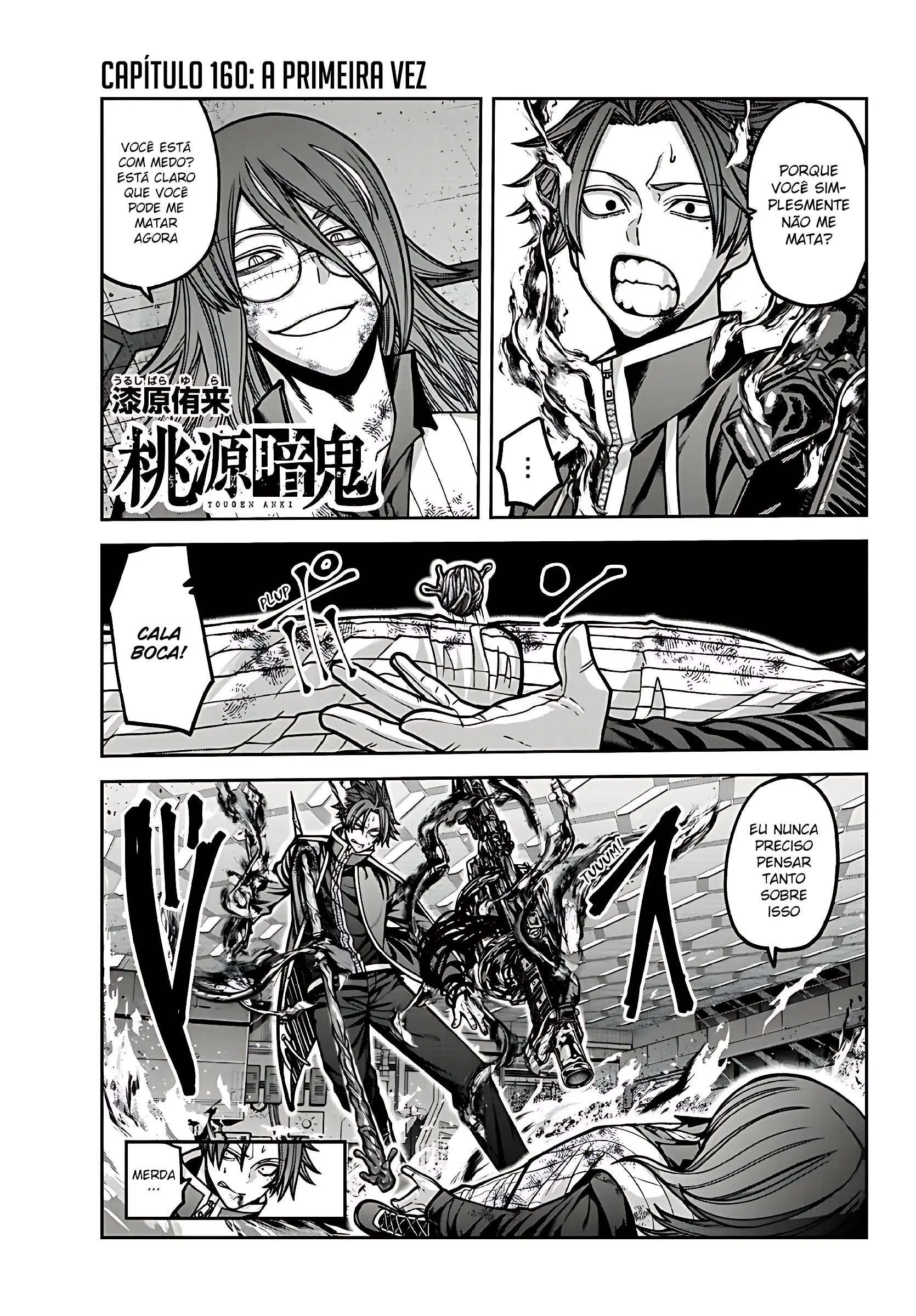 Read Tougen Anki Legend of the Cursed Blood PT Manga Online