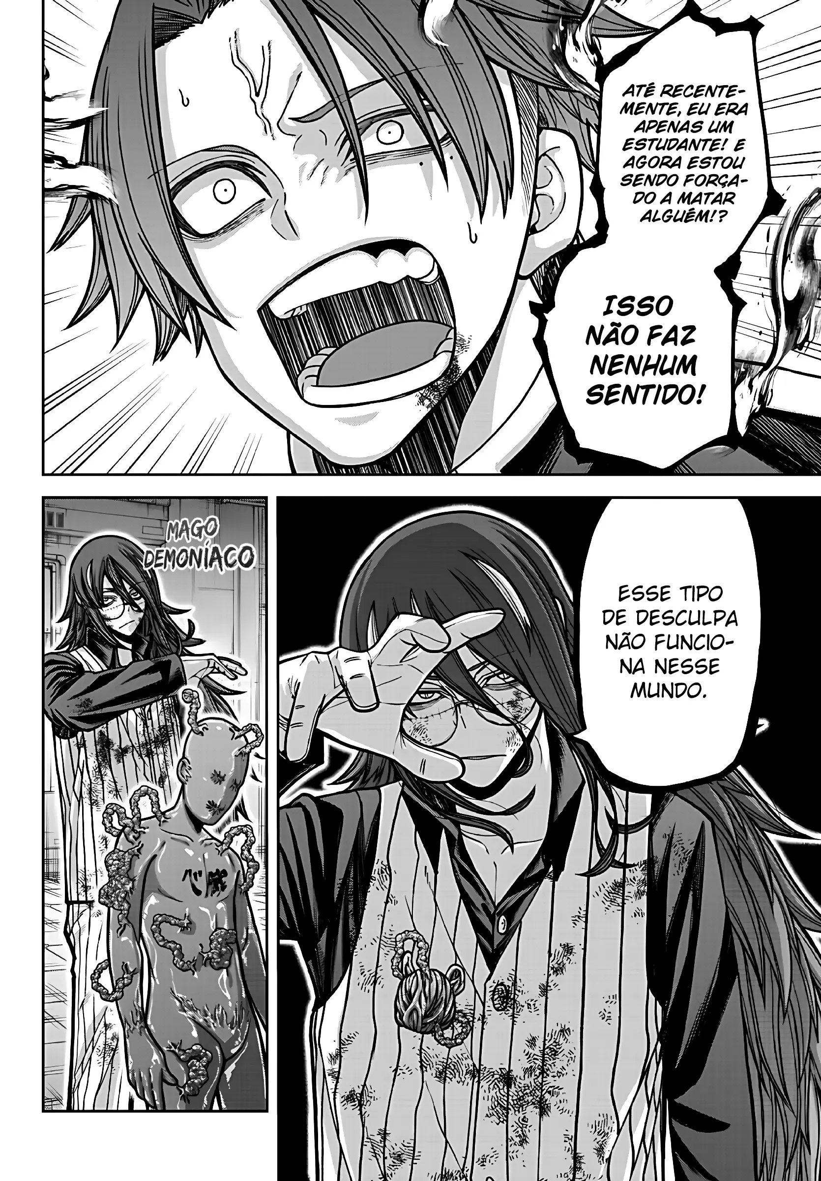 Read Tougen Anki Legend of the Cursed Blood PT Manga Online