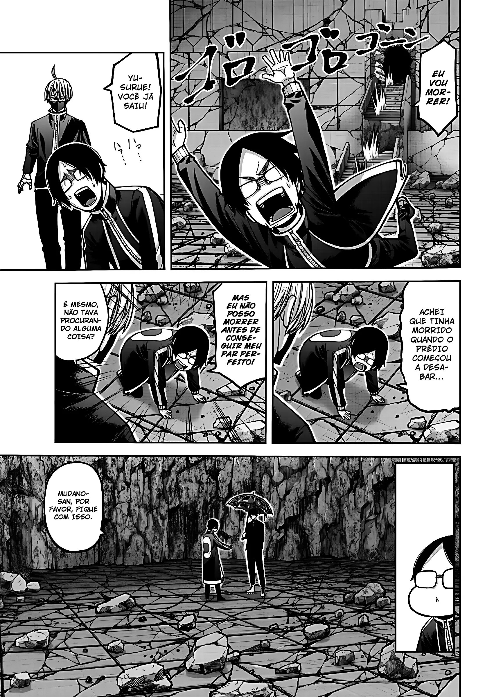 Read Tougen Anki Legend of the Cursed Blood PT Manga Online