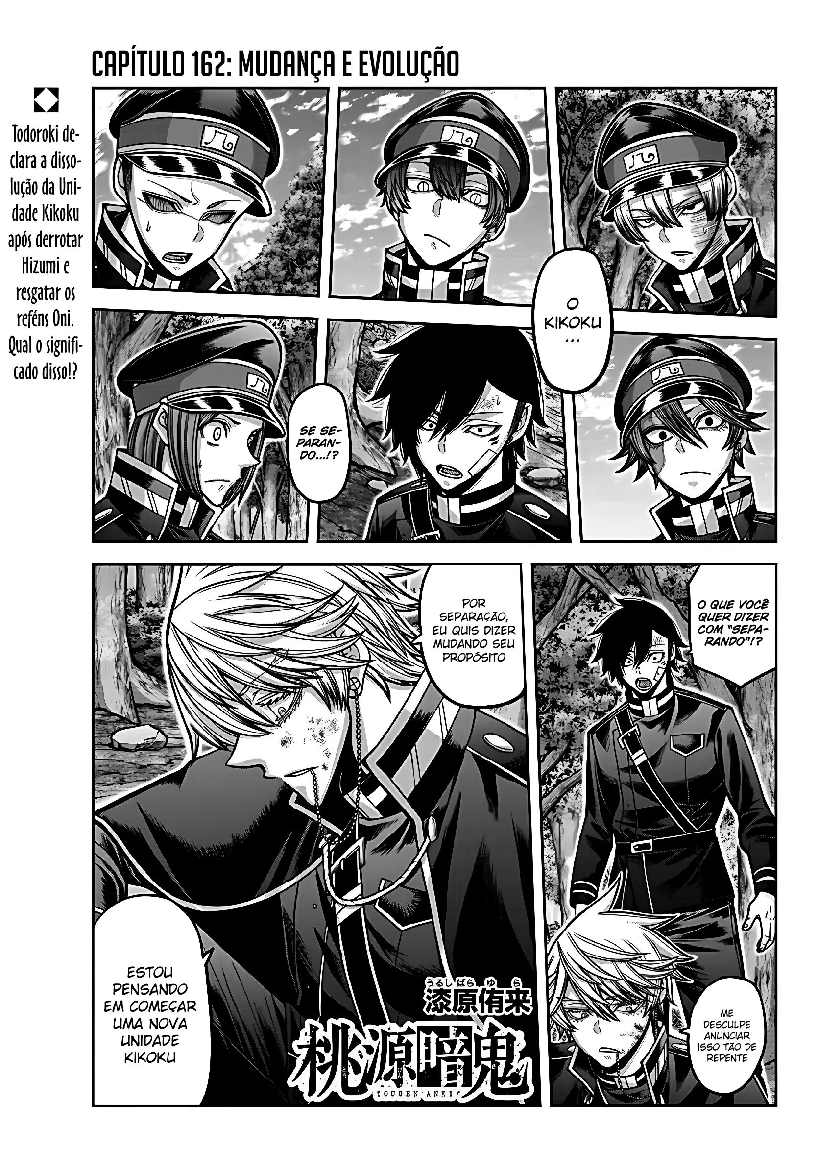 Read Tougen Anki Legend of the Cursed Blood PT Manga Online