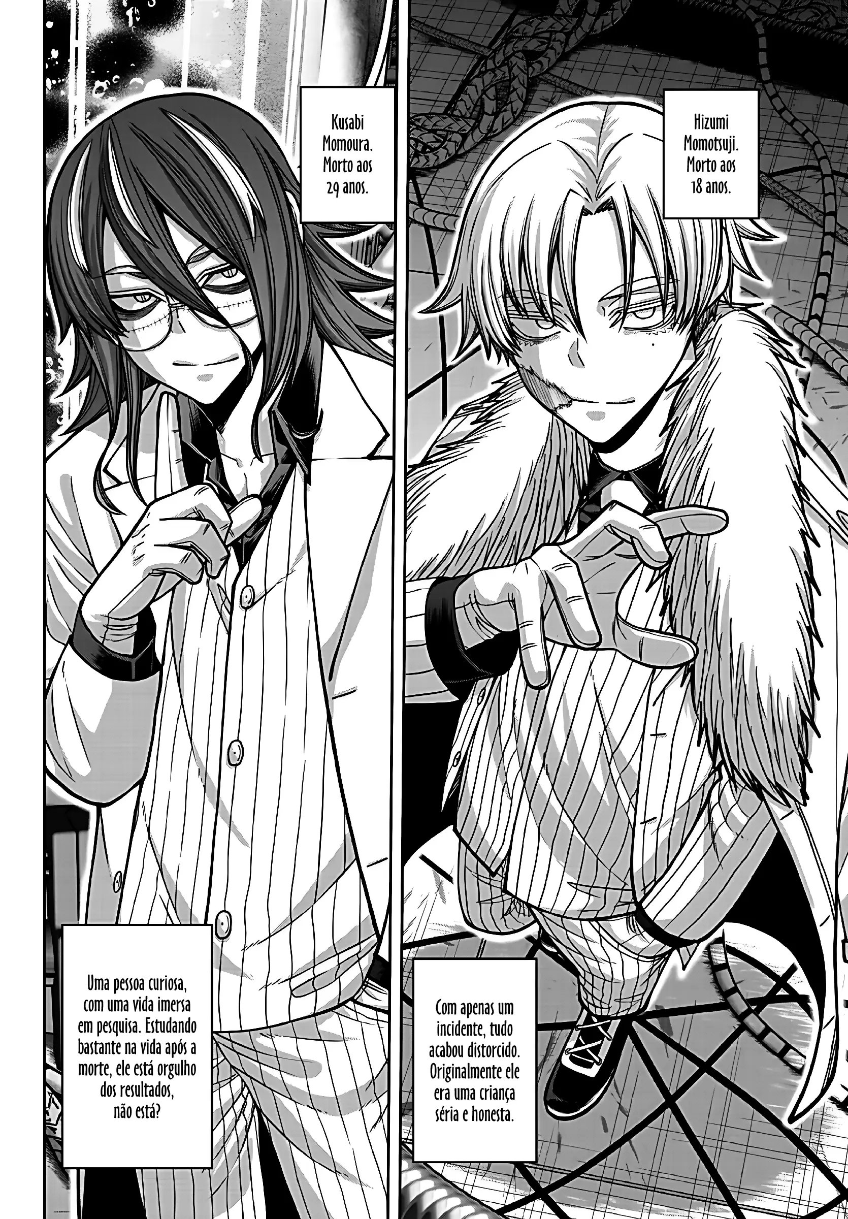 Read Tougen Anki Legend of the Cursed Blood PT Manga Online