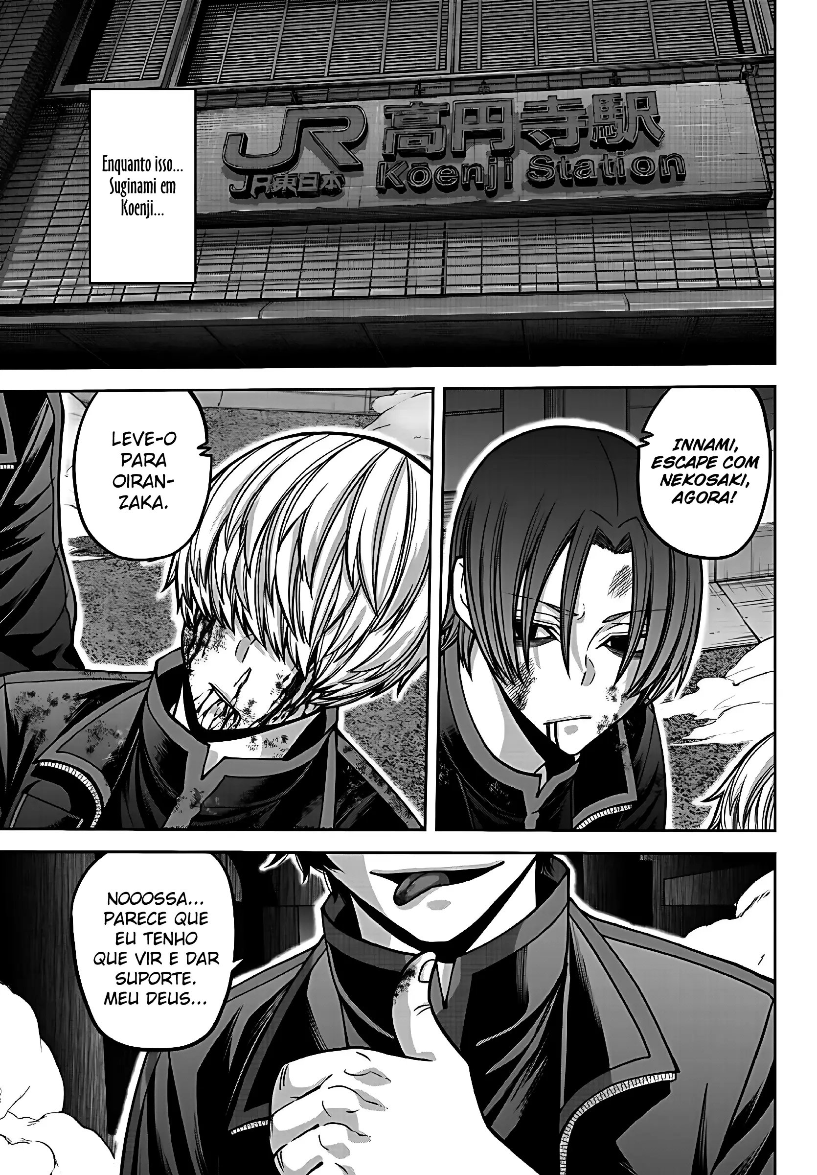 Read Tougen Anki Legend of the Cursed Blood PT Manga Online