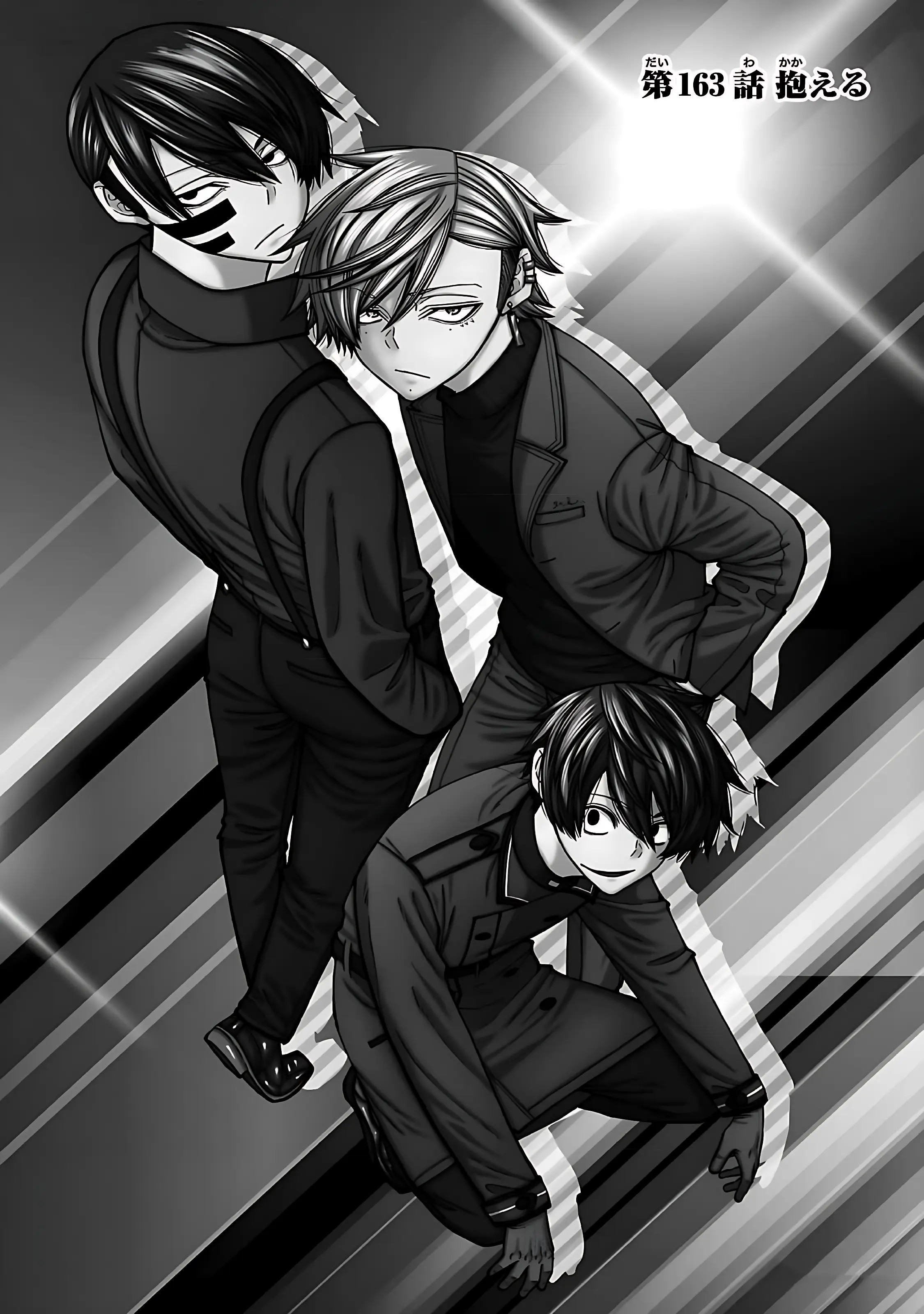 Read Tougen Anki Legend of the Cursed Blood PT Manga Online