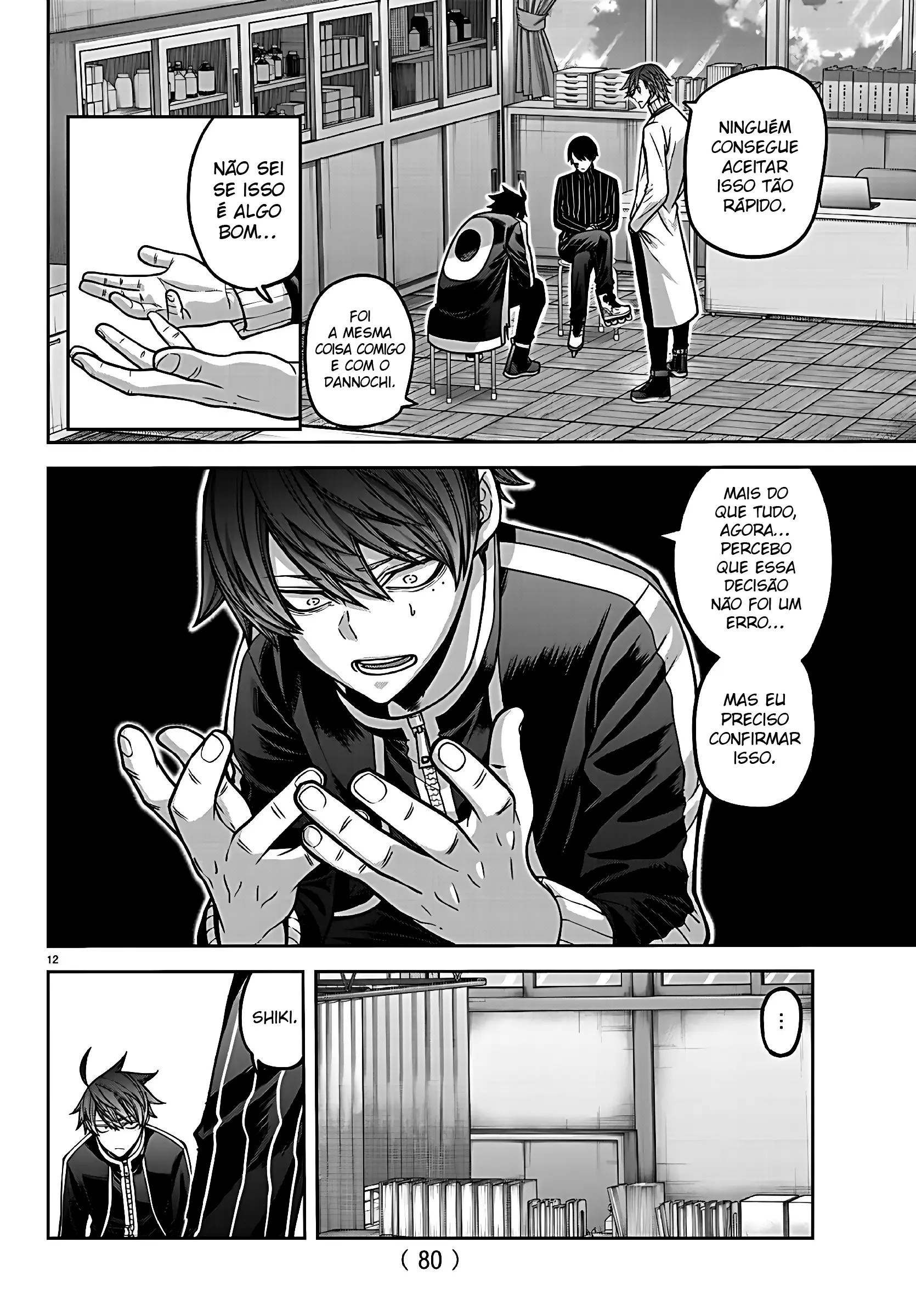 Read Tougen Anki Legend of the Cursed Blood PT Manga Online