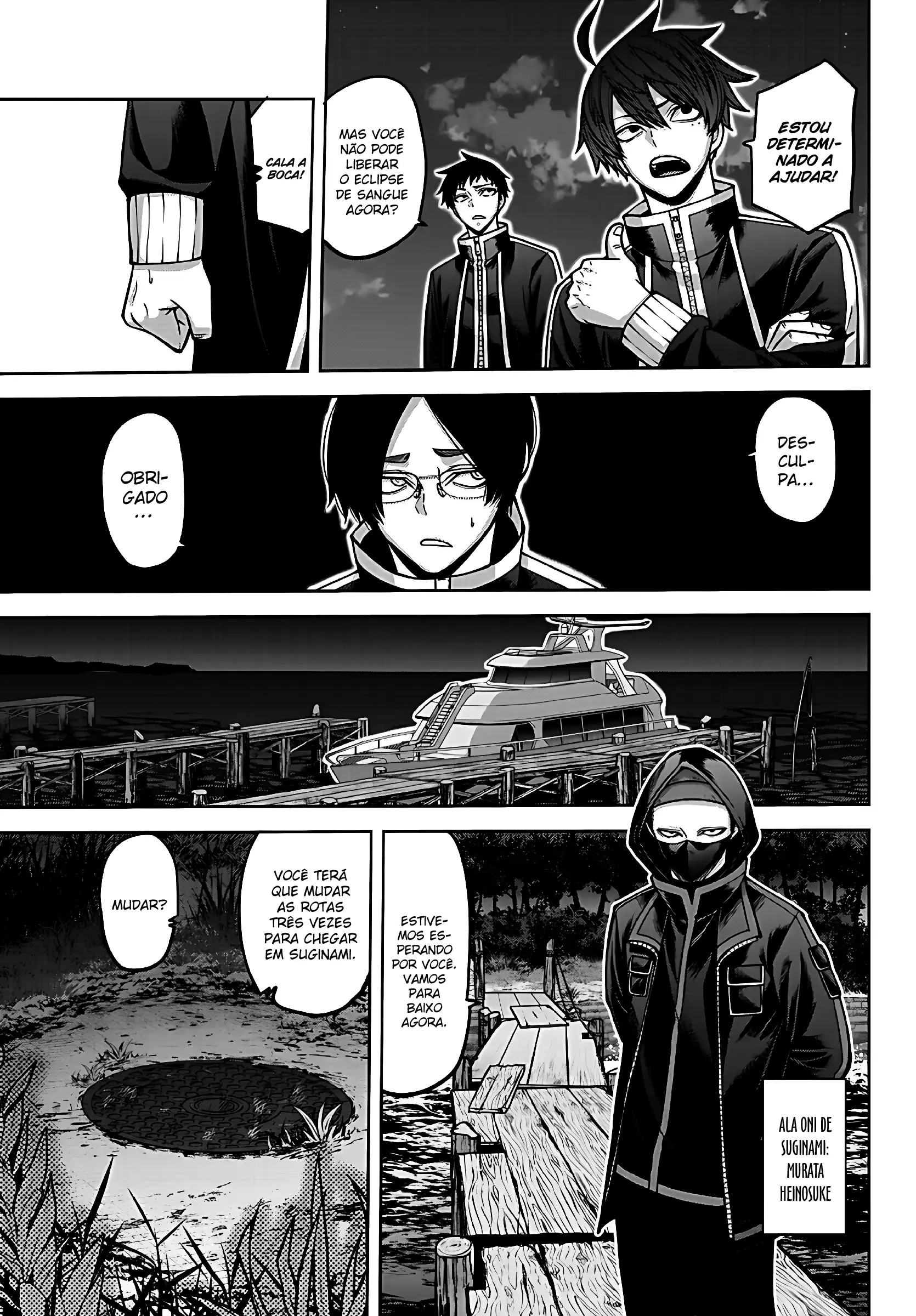 Read Tougen Anki Legend of the Cursed Blood PT Manga Online
