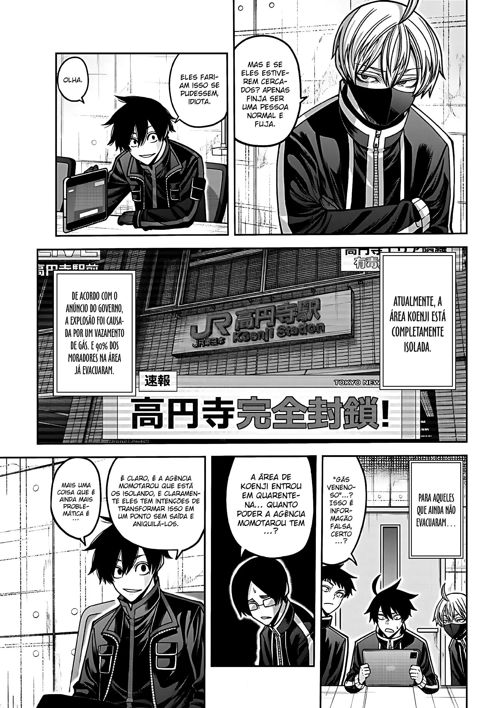 Read Tougen Anki Legend of the Cursed Blood PT Manga Online