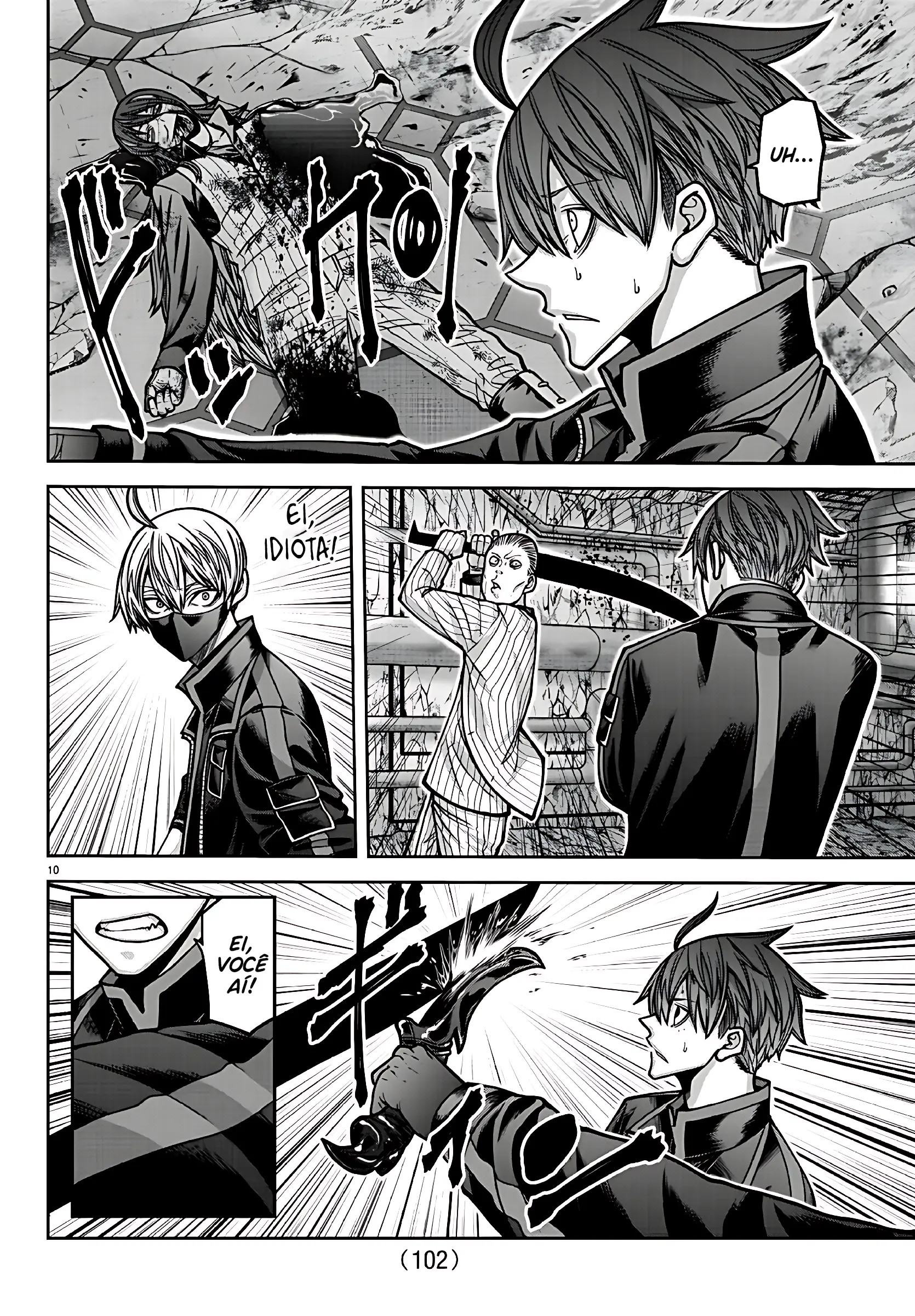 Read Tougen Anki Legend of the Cursed Blood PT Manga Online