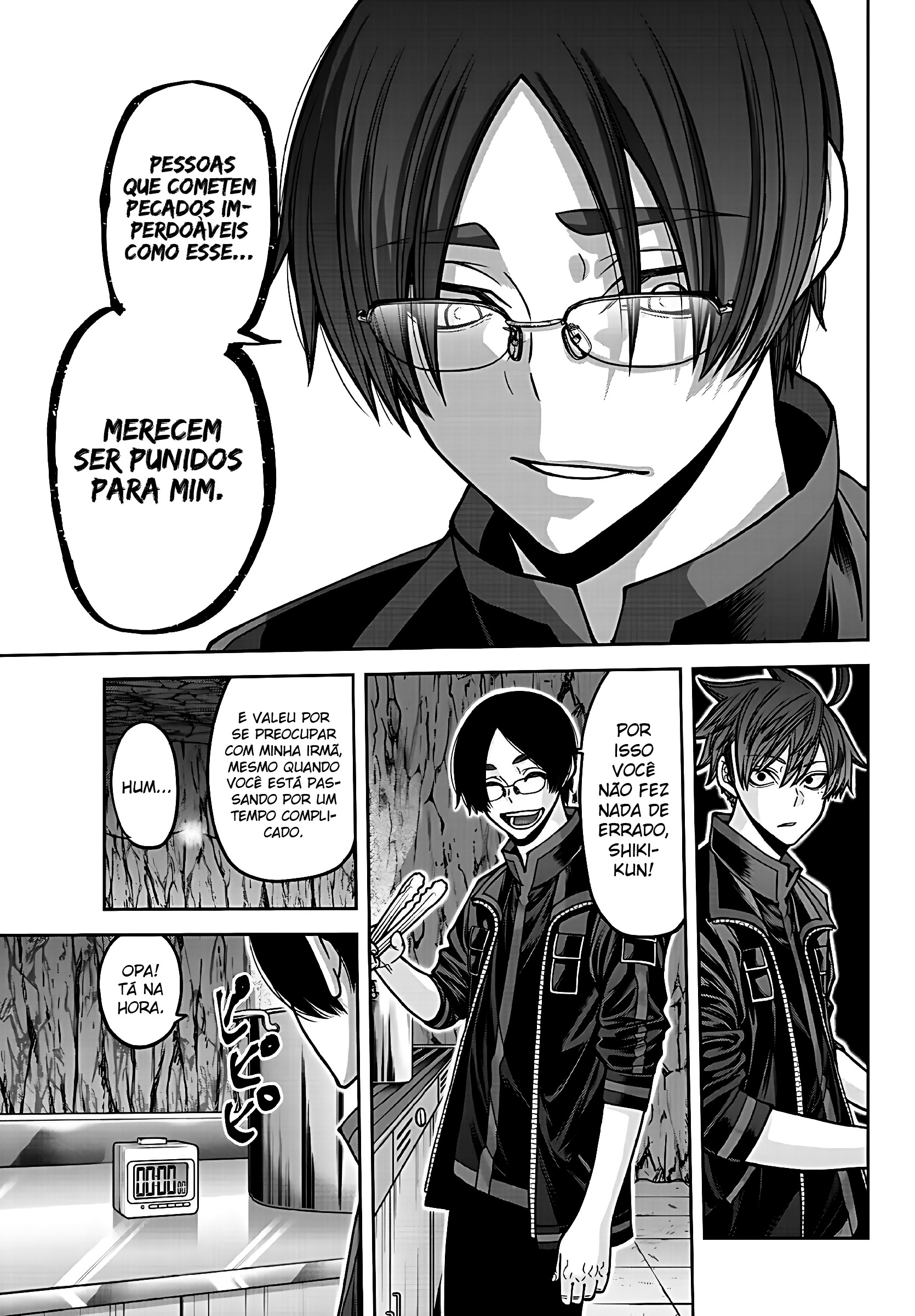 Read Tougen Anki Legend of the Cursed Blood PT Manga Online