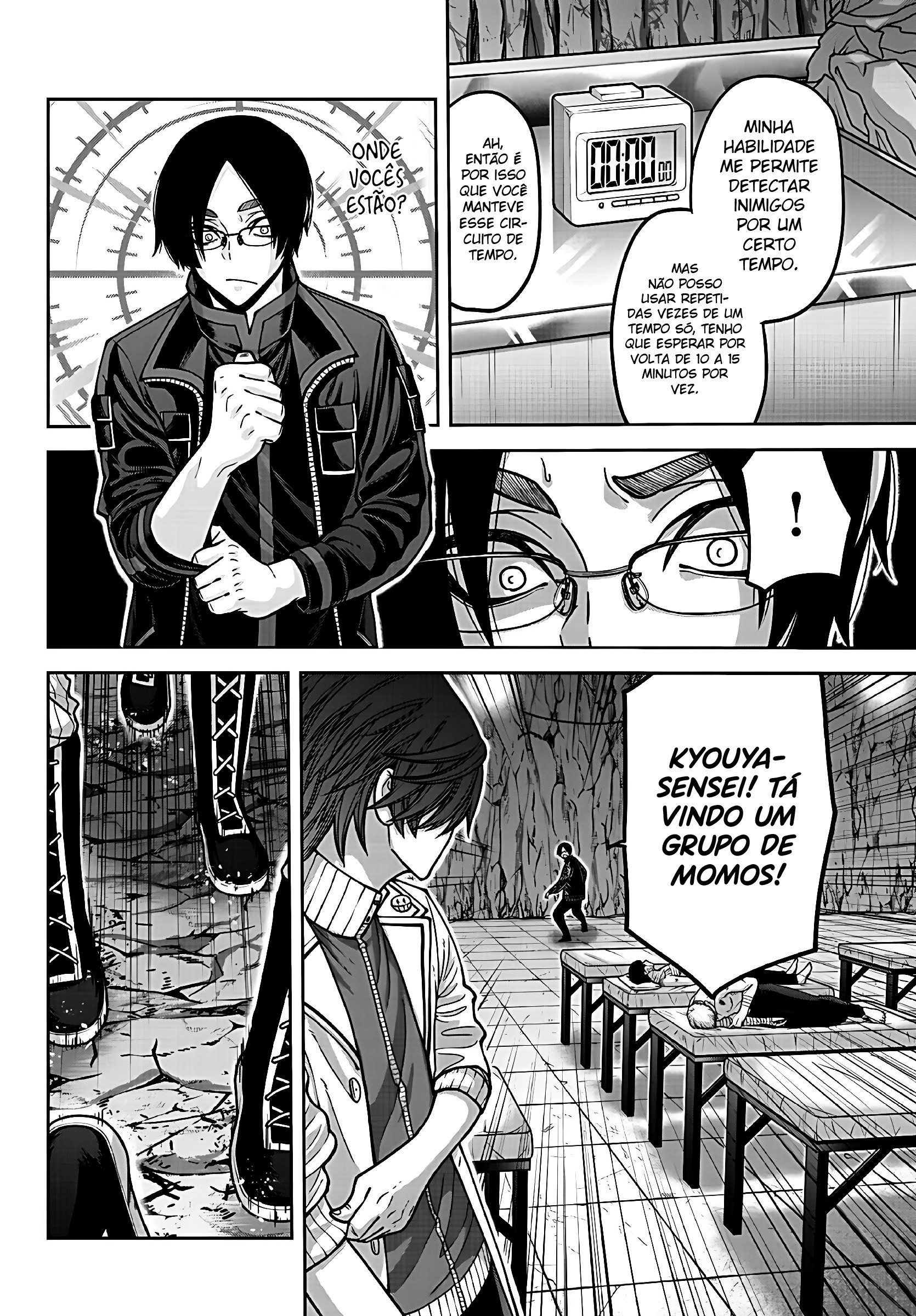Read Tougen Anki Legend of the Cursed Blood PT Manga Online