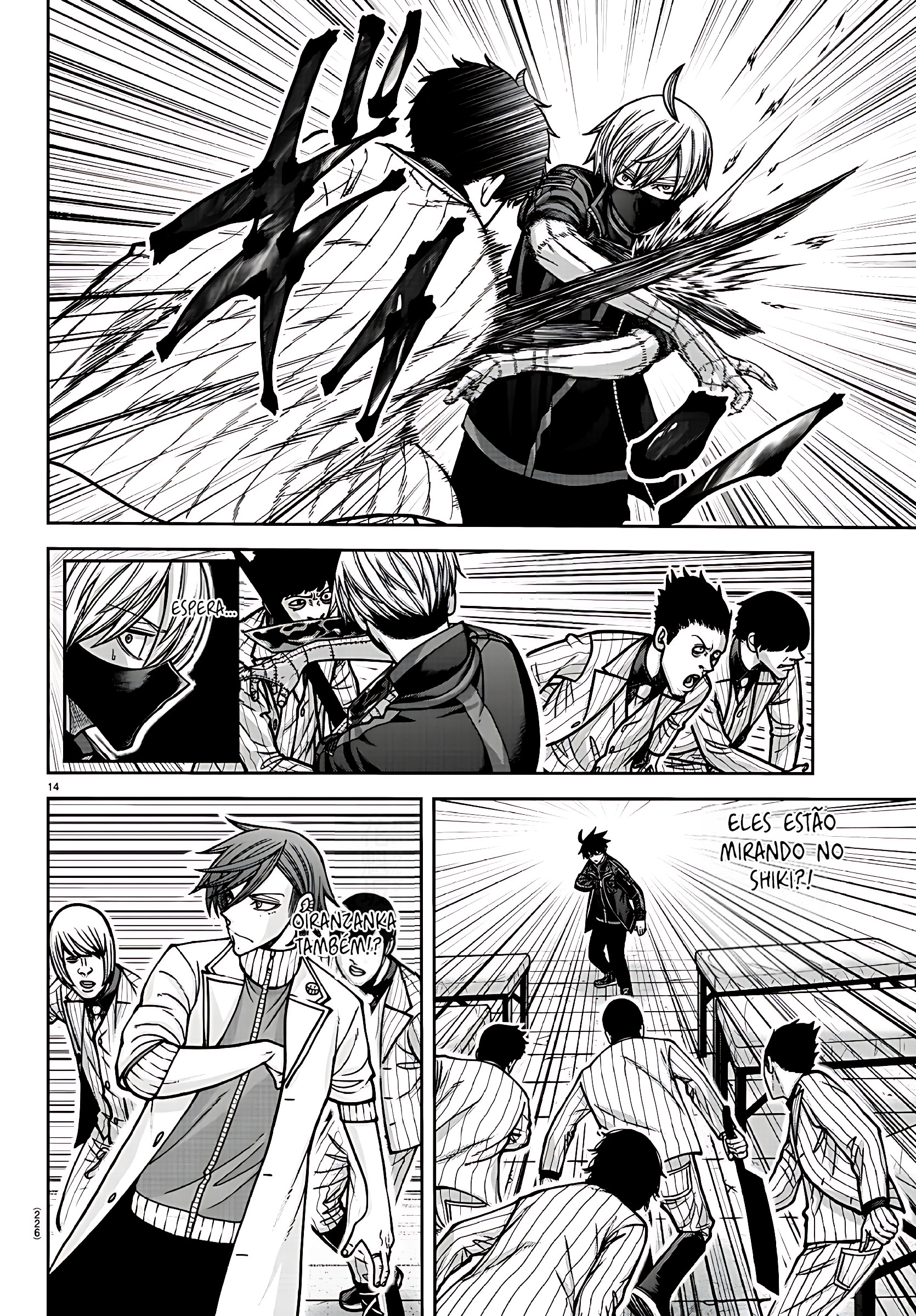Read Tougen Anki Legend of the Cursed Blood PT Manga Online