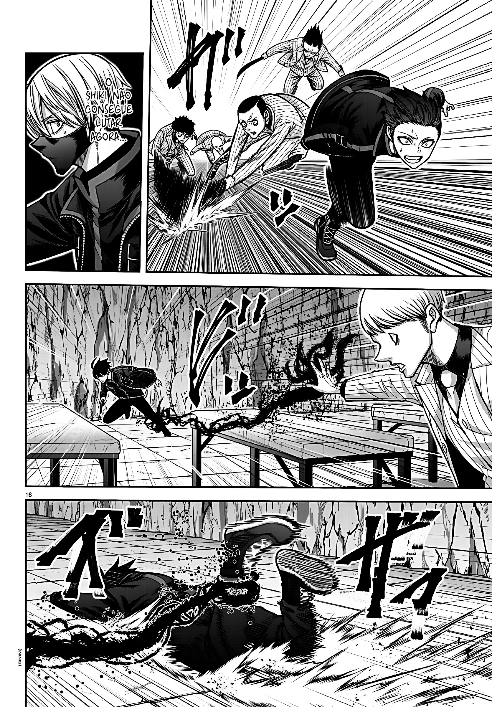 Read Tougen Anki Legend of the Cursed Blood PT Manga Online