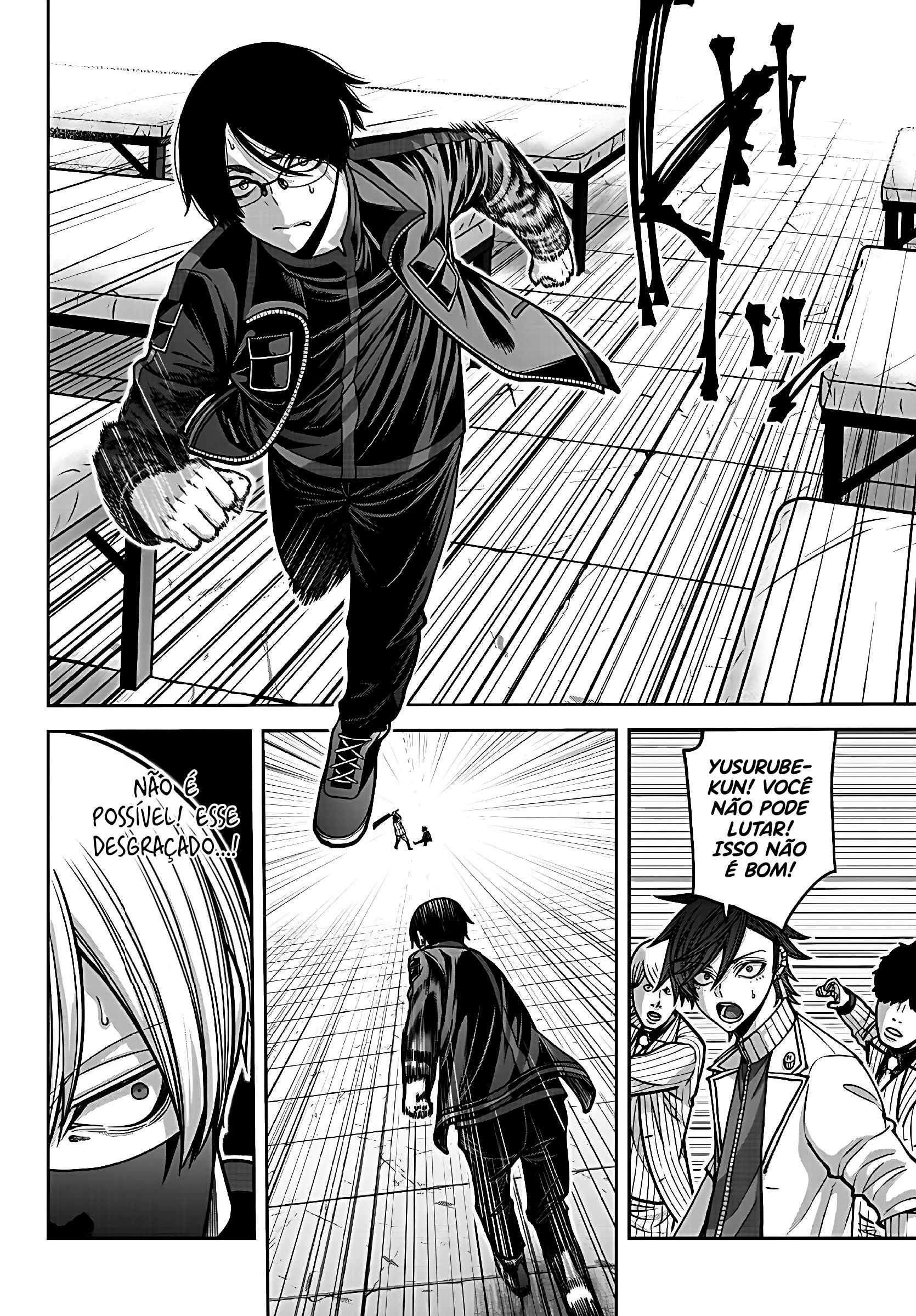 Read Tougen Anki Legend of the Cursed Blood PT Manga Online